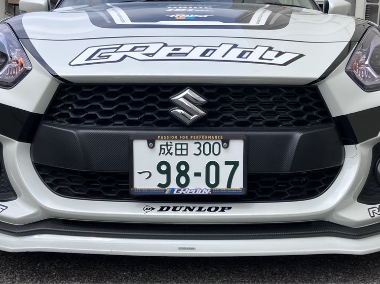 GReddy ナンフレのお知らせ！
現在、パッケージの制作段階です👌

今のところ、9月末発売で進行中😊
デザインは2パターン
気になる価格は！ 各¥2,500(税込¥2,750)
※1枚の価格です。

もう少しお待ちください！

TRUSTロゴの需要もありますかね？