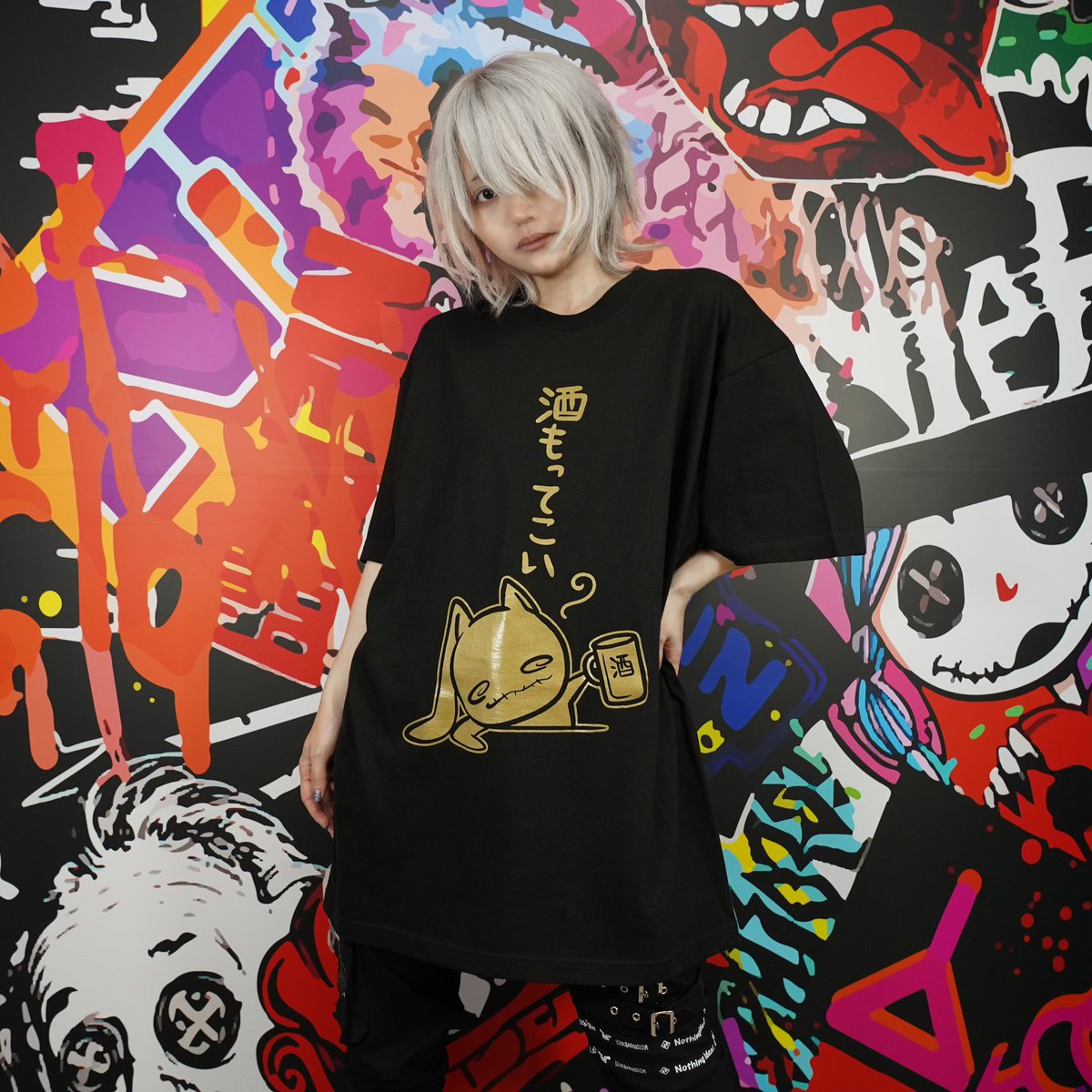 NIER CLOTHING (@nier_tokyo) on Twitter photo ðè¶
ã°ãæããã¬ãŒã³ãð
ãé
ãã£ãŠããã«ãããœãŒã
shop.nier.tokyo/items/115599477
ðè¶
è¶
èµ€å倧ç¹äŸ¡ð
ð¥ð¥999å(çšèŸŒã¿)ð¥ð¥
æŽã«ãã®ãã¹ãããªãã¹ã
ãã©ããŒ(<a href="/NieR_tokyo/">NIER CLOTHING</a>) ã§
ãã¡ãã®ååã
ð2åæ§ã«ãã¬ãŒã³ãð
æ¯éãåå ãã ããð° ðè¶
ã°ãæããã¬ãŒã³ãð
ãé
ãã£ãŠããã«ãããœãŒã
shop.nier.tokyo/items/115599477
ðè¶
è¶
èµ€å倧ç¹äŸ¡ð
ð¥ð¥999å(çšèŸŒã¿)ð¥ð¥
æŽã«ãã®ãã¹ãããªãã¹ã
ãã©ããŒ(<a href="/NieR_tokyo/">NIER CLOTHING</a>) ã§
ãã¡ãã®ååã
ð2åæ§ã«ãã¬ãŒã³ãð
æ¯éãåå ãã ããð°