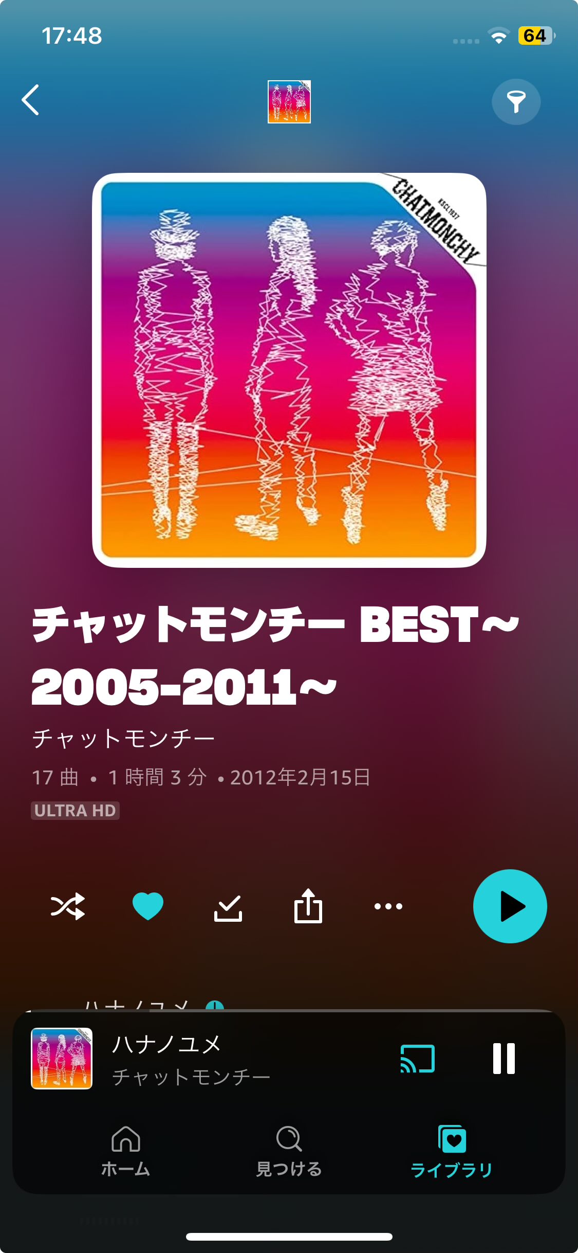 【チャットモンチー】レストラン前菜/デザート 生命力　告白　表情 Amazon.co.jp: チャットモンチー レストラン スープ [DVD