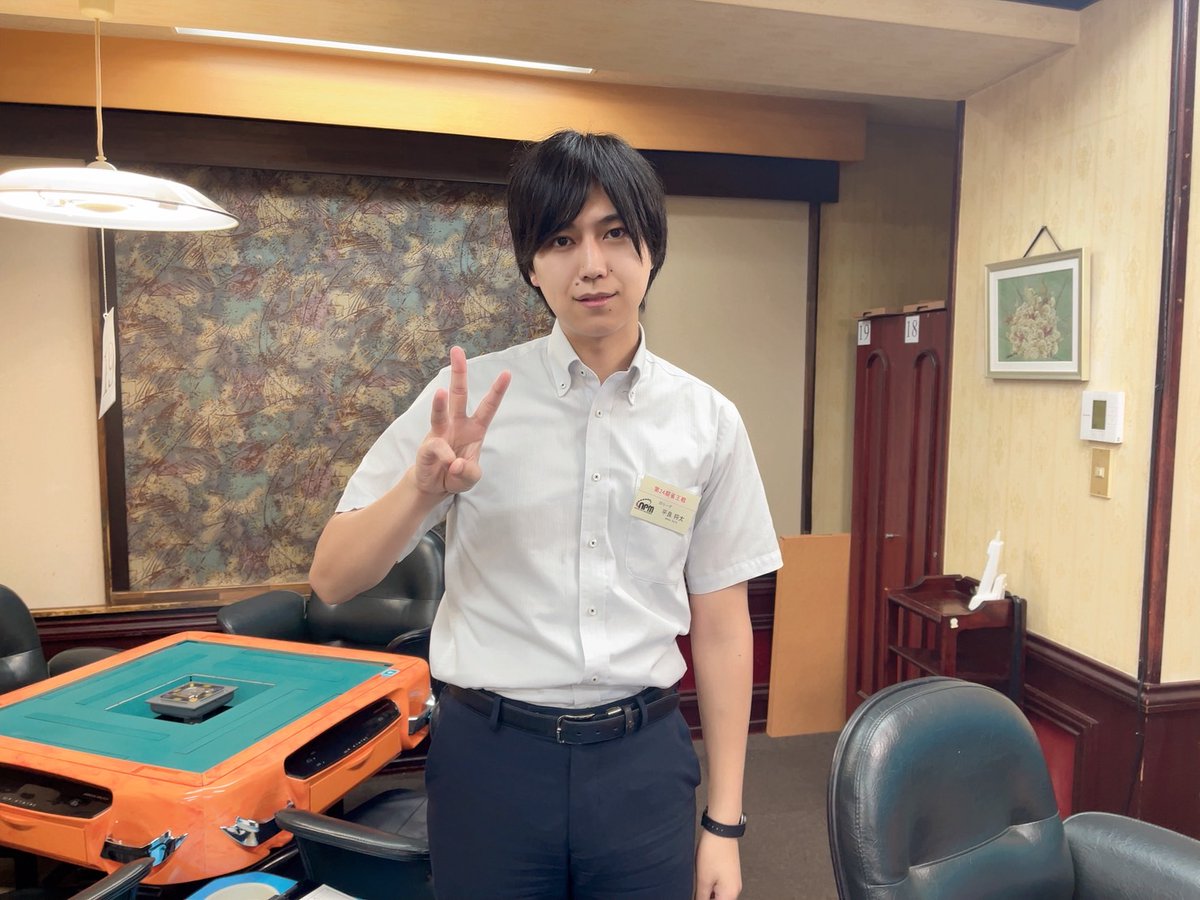 【第24期 #雀王戦C3リーグ 】🎆後期第1節

最終戦が終了しました。

トップ者は以下のとおりです。
＝＝＝＝＝＝＝
#平城六花（2勝目）
#冨本智美
#菅沼立鶴
#荒木かず
#平良将太（3勝目）
#冨本智美（2勝目）
＝＝＝＝＝＝＝

昇降級人数は第２節に発表となります。