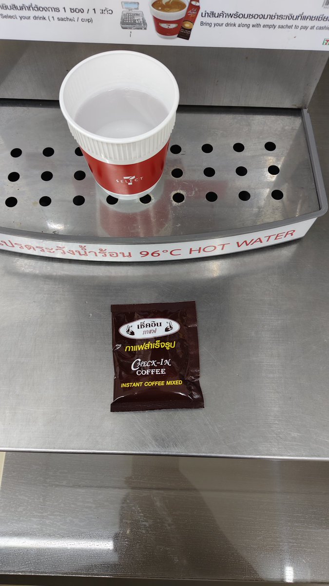 ตัวช่วยอย่างดี กินก่อนใช้30 นาที
#ประสบการณ์เสียว #เรื่องเล่า18