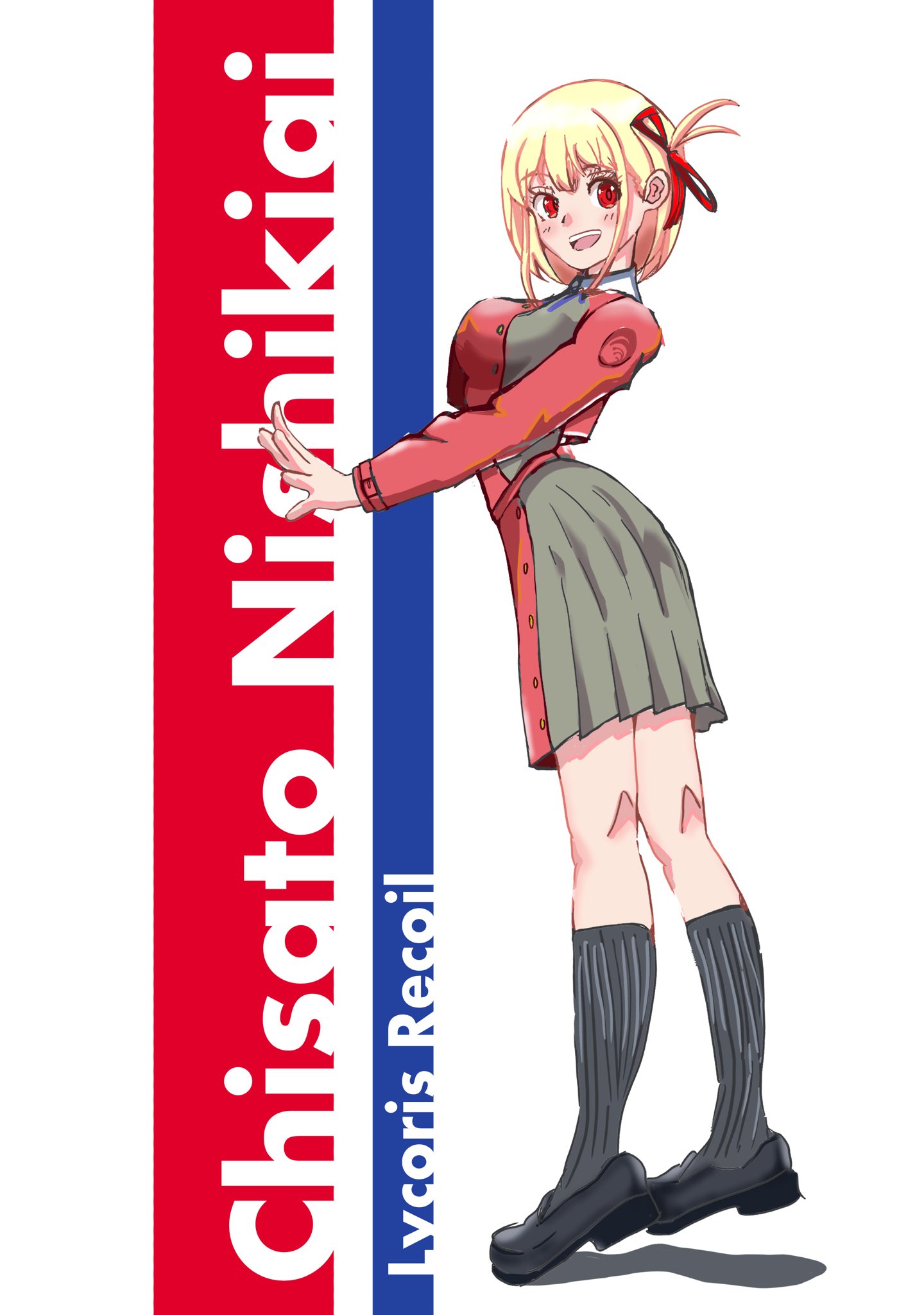 絵金 : EKIN  初版 帯付き Z/X Code reunion 2 (ジャンプコミックス) | 藤真 拓哉, 浦畑