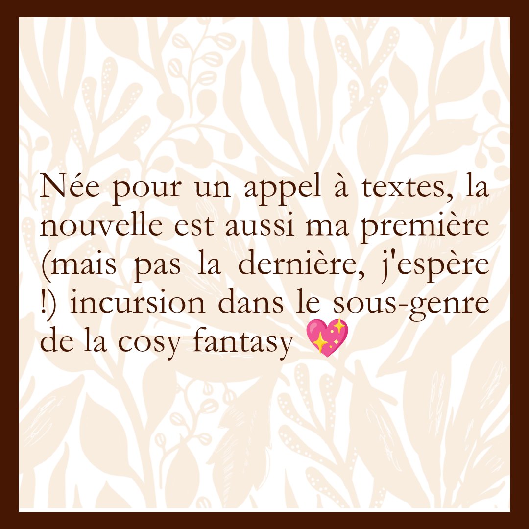 🍂 L'étrange et fascinante pension de Sophie Bailly 🍂 

Une petite confidence autour de la nouvelle 🌟

Sortie le 15 septembre 2025 🌰
Précommande à partir du 22 août 2025 🌰