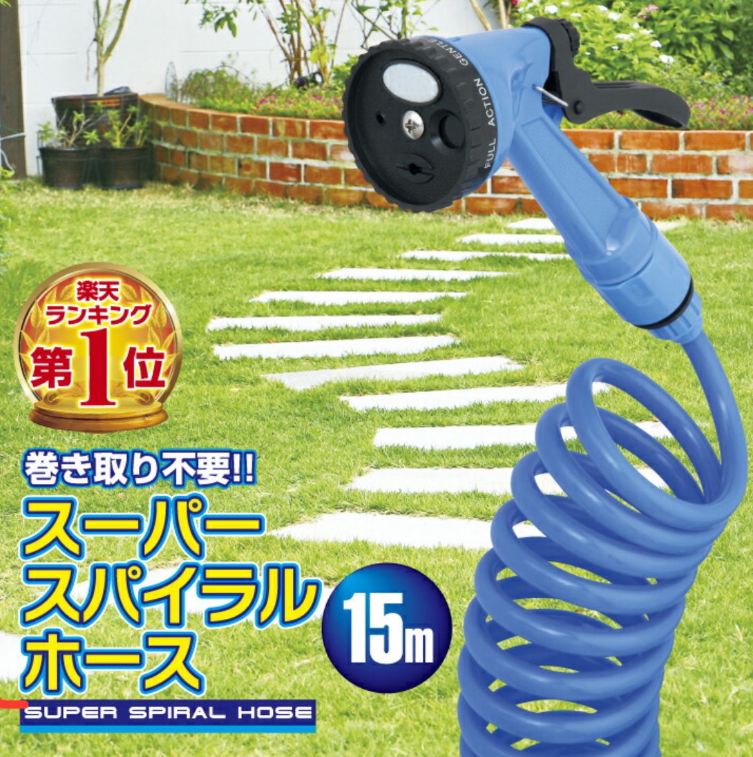 seven_trea43272's tweet image. 釜本邦茂さんが亡くなられました。
昔のメキシコ五輪の得点王。
プロのない時代の世界選抜に選ばれるスゴいストライカーだったんだね。
得点する型を持った生粋のストライカーでした。
#ログインテリア #楽天市場店
#お買い物マラソン #最終日
#スパイラルホース #再入荷