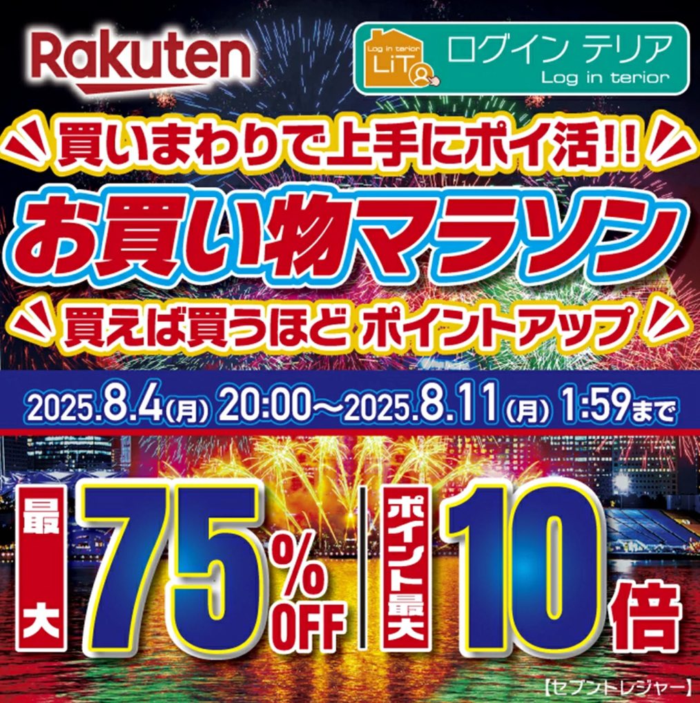 seven_trea43272's tweet image. 釜本邦茂さんが亡くなられました。
昔のメキシコ五輪の得点王。
プロのない時代の世界選抜に選ばれるスゴいストライカーだったんだね。
得点する型を持った生粋のストライカーでした。
#ログインテリア #楽天市場店
#お買い物マラソン #最終日
#スパイラルホース #再入荷