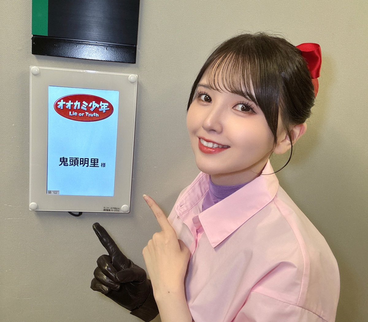 Lily(リリィ)@English (@JPNlily21) / X