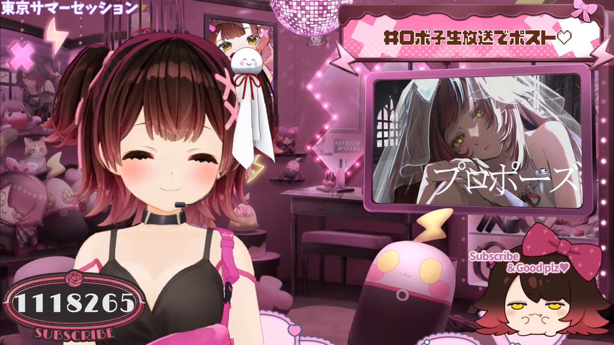 #ロボ子生放送
 おつろぼでした〜！！！動くてるてる坊主面白すぎた笑笑笑夏の曲もいっぱい聞けて雑談も色んなお話聞けて楽しかった🥺‼️‼️夏を感じる物ばっかりで最高だった💞夜のライブも楽しみにしてるね🫶🏻🎶