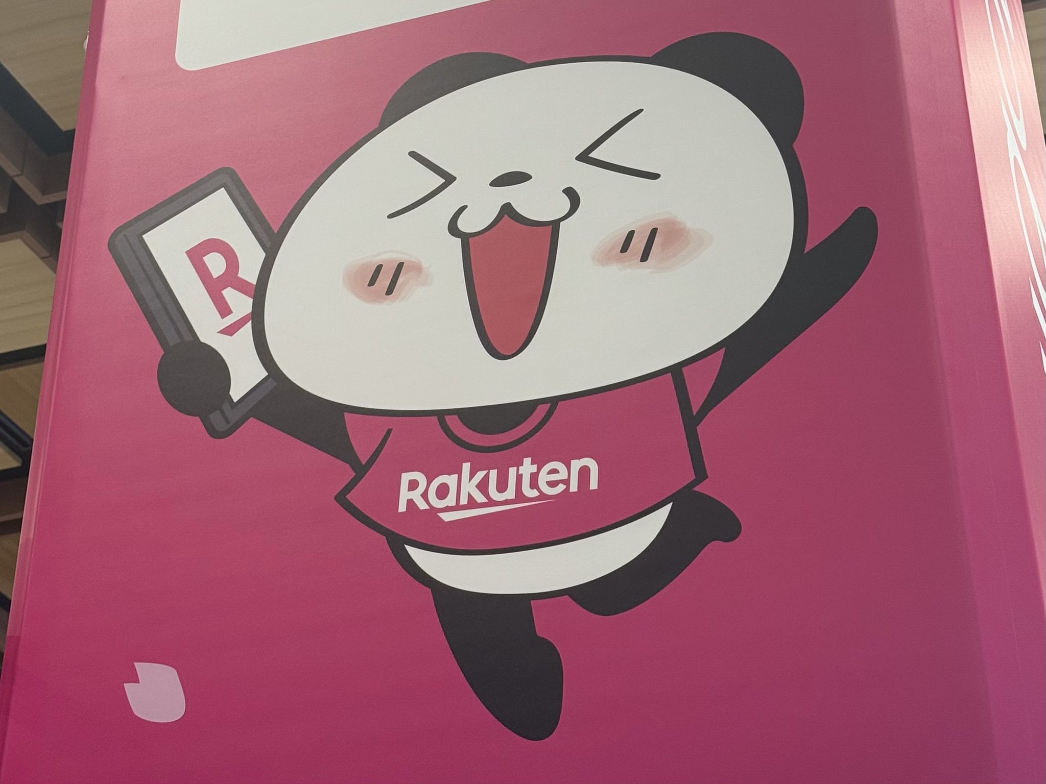 岩手県産りんご on X: 