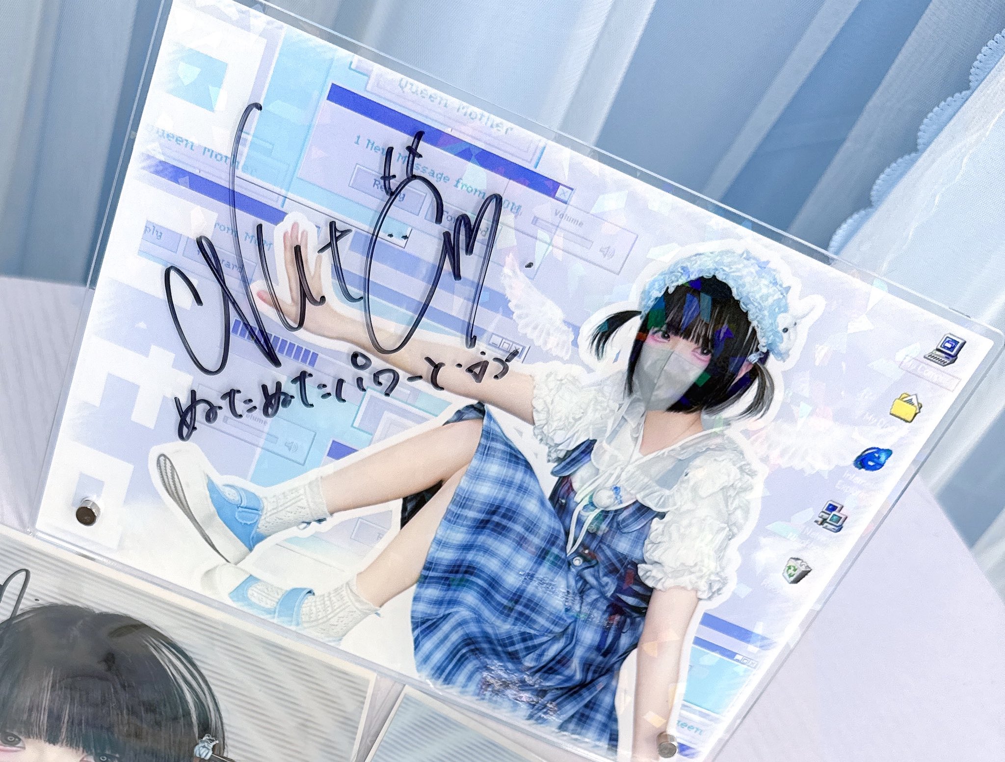 ぬた。 on X: 
