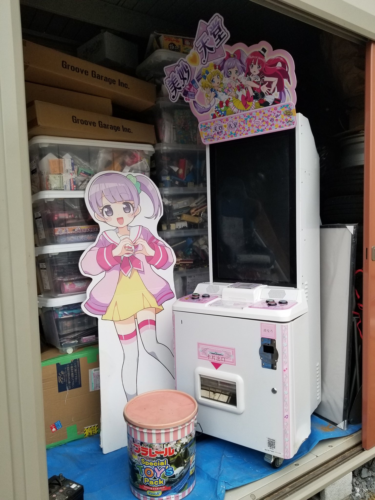 プリパラ まとめ売り 51hLOuB6jwL.jpg_BO30,255,255,