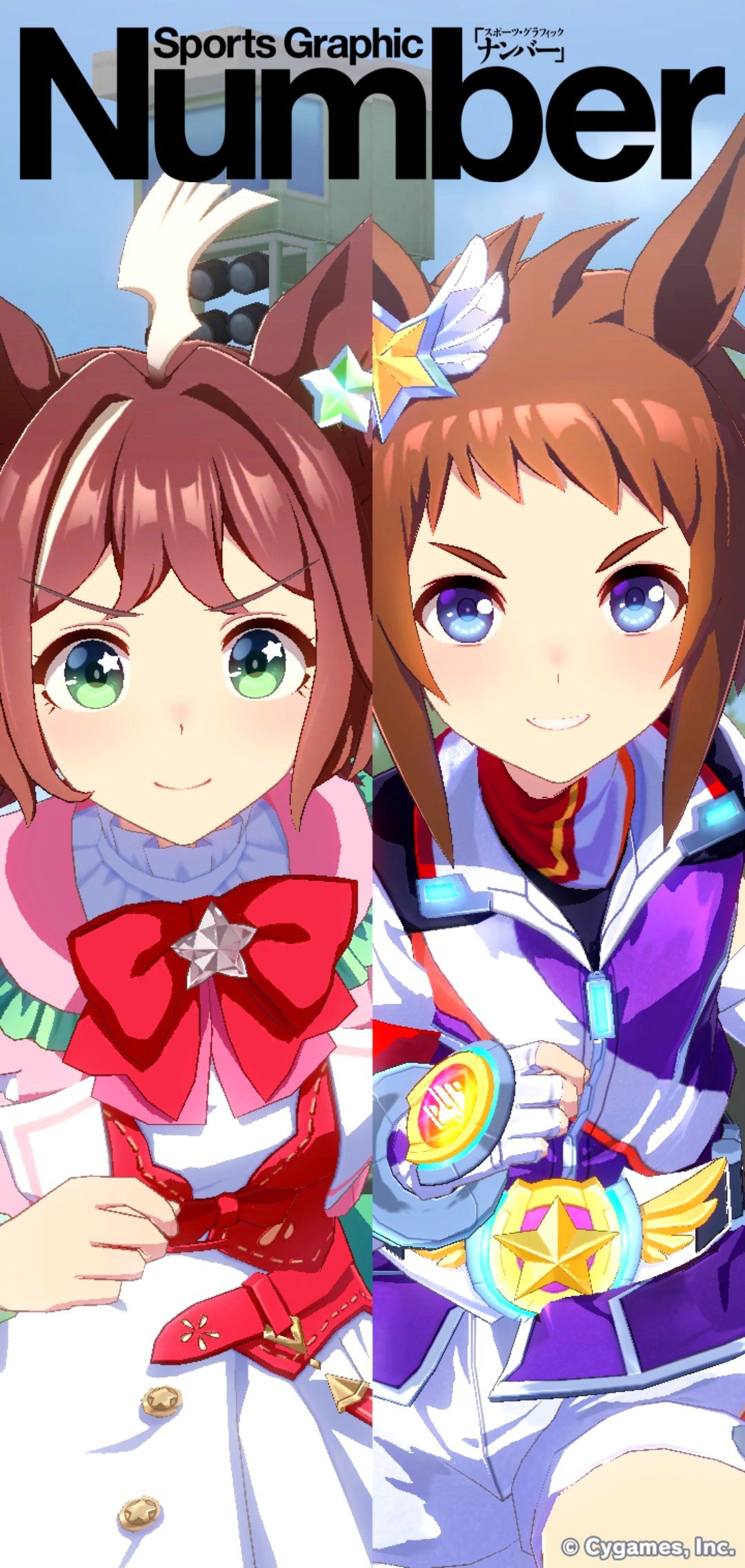 イモリウム　ワンだふるる♬ しほぐるむぁヽゝﾟ∀ﾟﾉゝ知識ないけど草が好き団長 (@siho865685