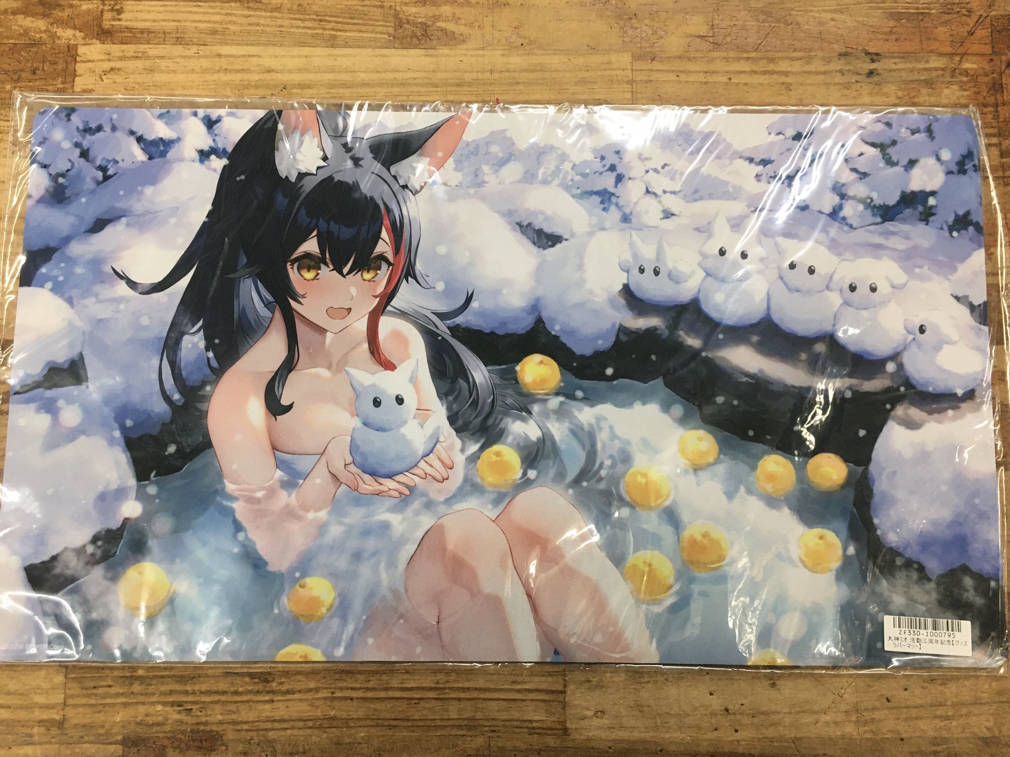 富士書店千代田店 on X: 