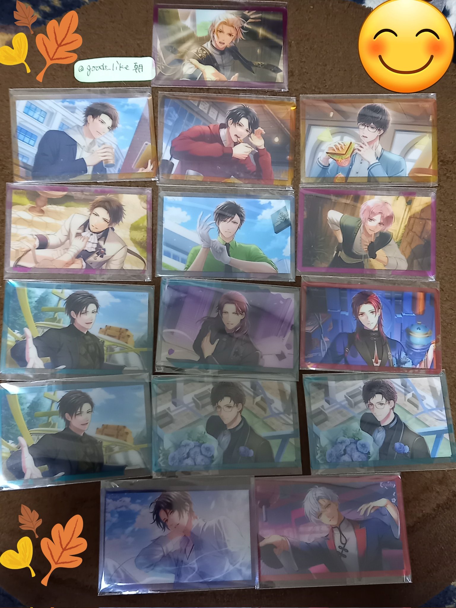 スタマイ New card collection 第一弾 渡部 他まとめ売り 公式】スタマイイベント＆グッズ情報 on X: 