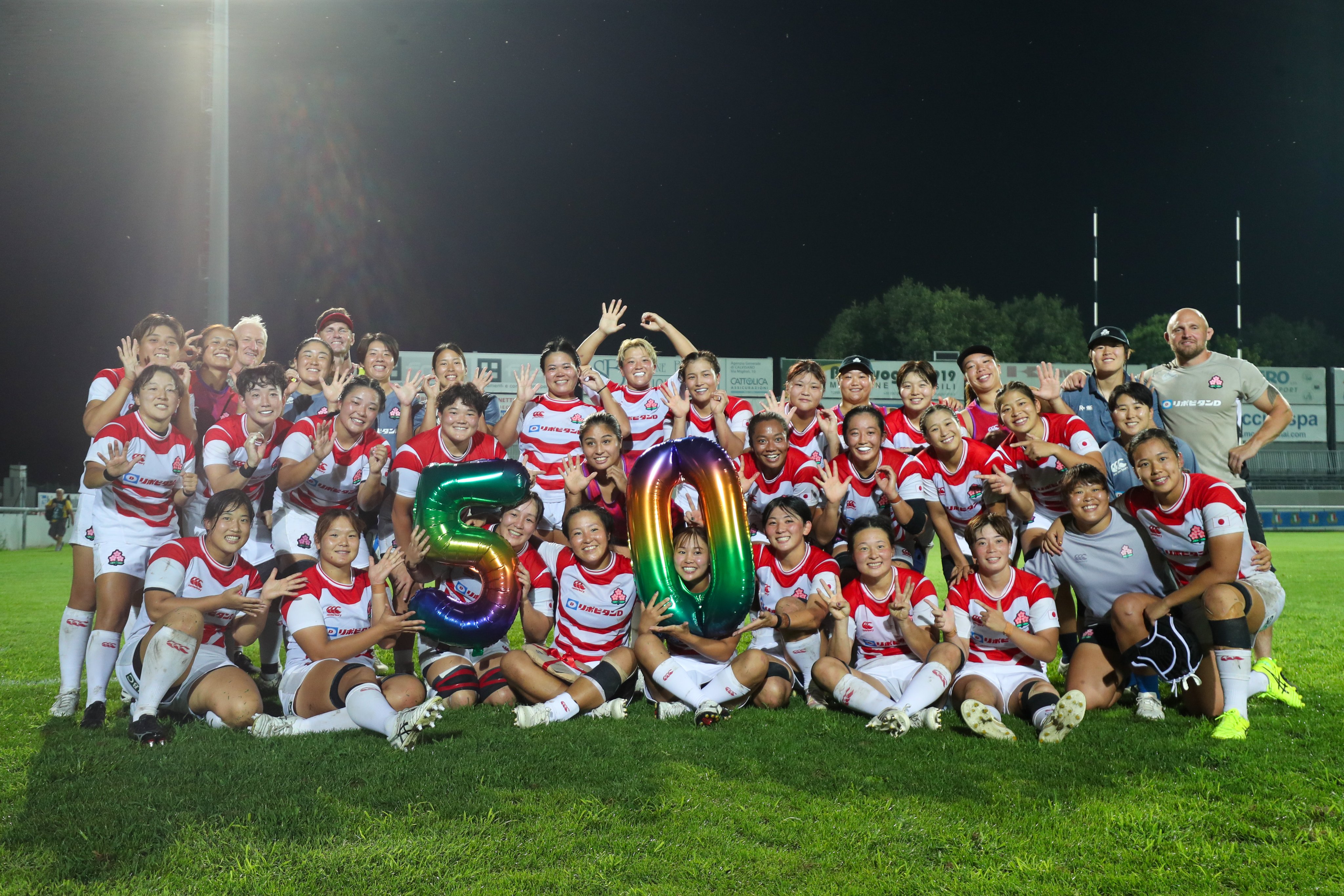 SEIRYO RUGBY ピステ SEIRYO RUGBY ピステ Tokyo, Japan. 6th Jan, 2024. Shota Emi