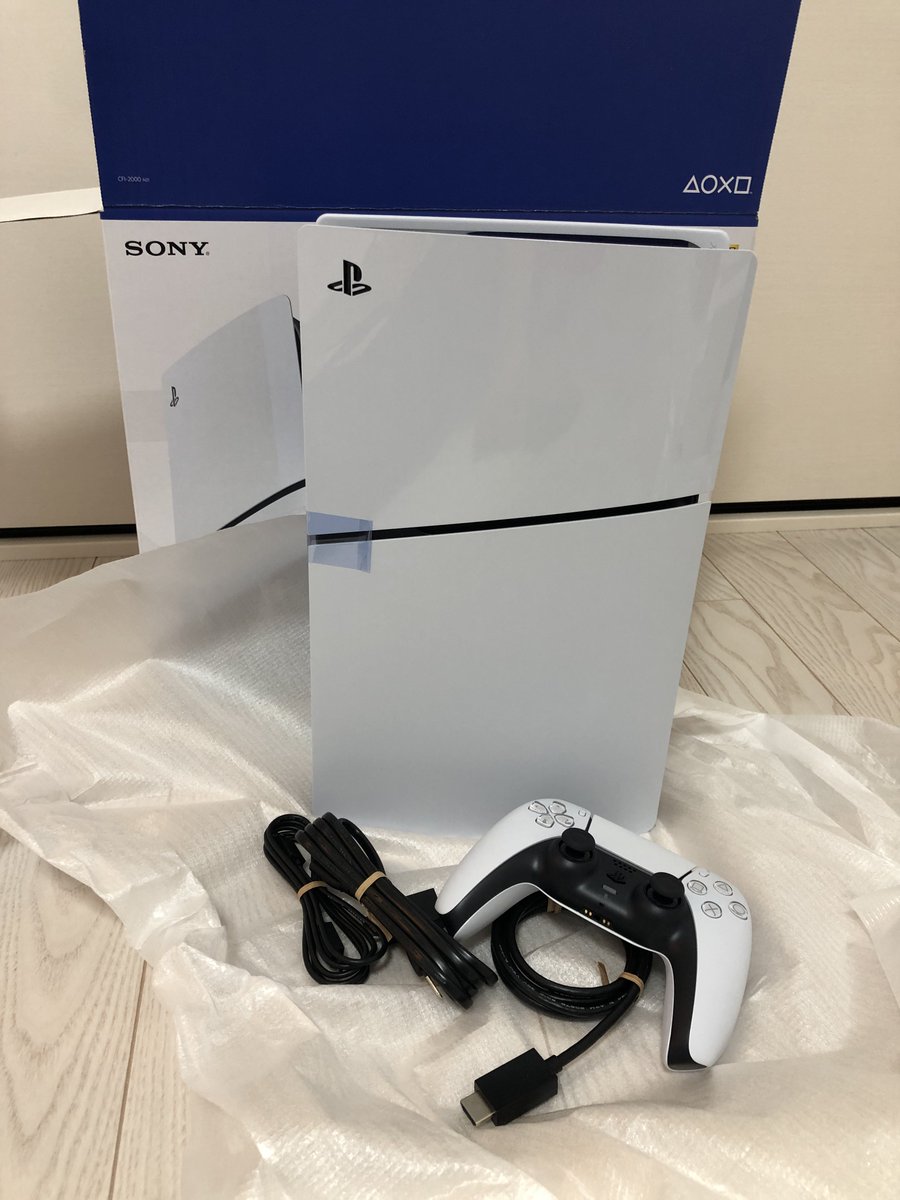 やっと開封した