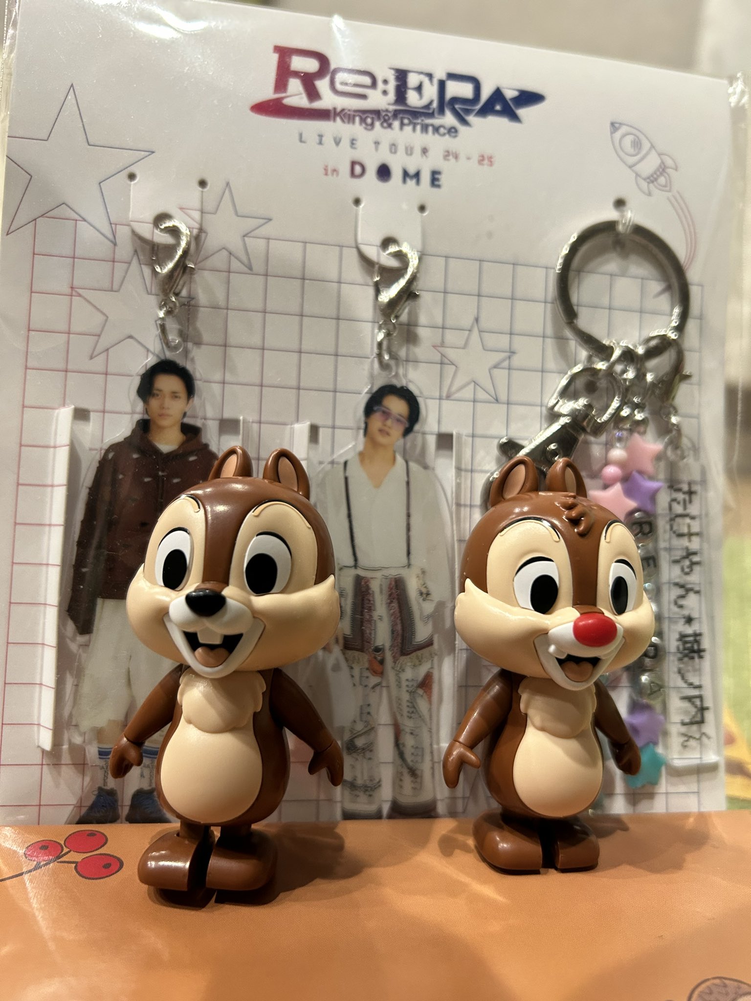 ニセニンゲンヒトモドキダマシ on X: 