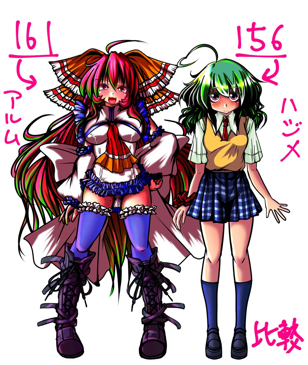 新しくしたえんちーちゃんこと円佳はじめさんキャラシ+立ち絵+比較絵
#オリキャラは性癖の見本市 