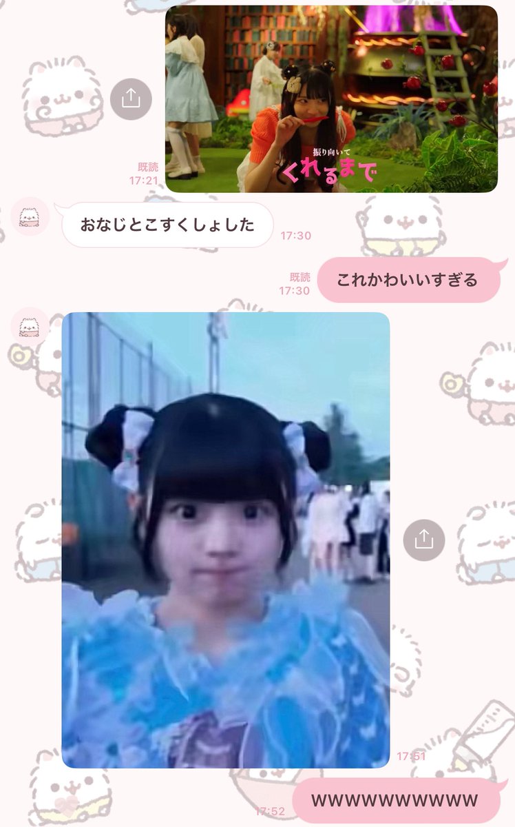 めろたむページ めろ (@XoXc98909) / X