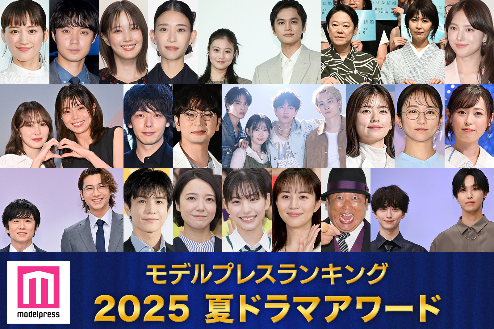 藤木直人　サイン色紙 藤木直人サイン色紙