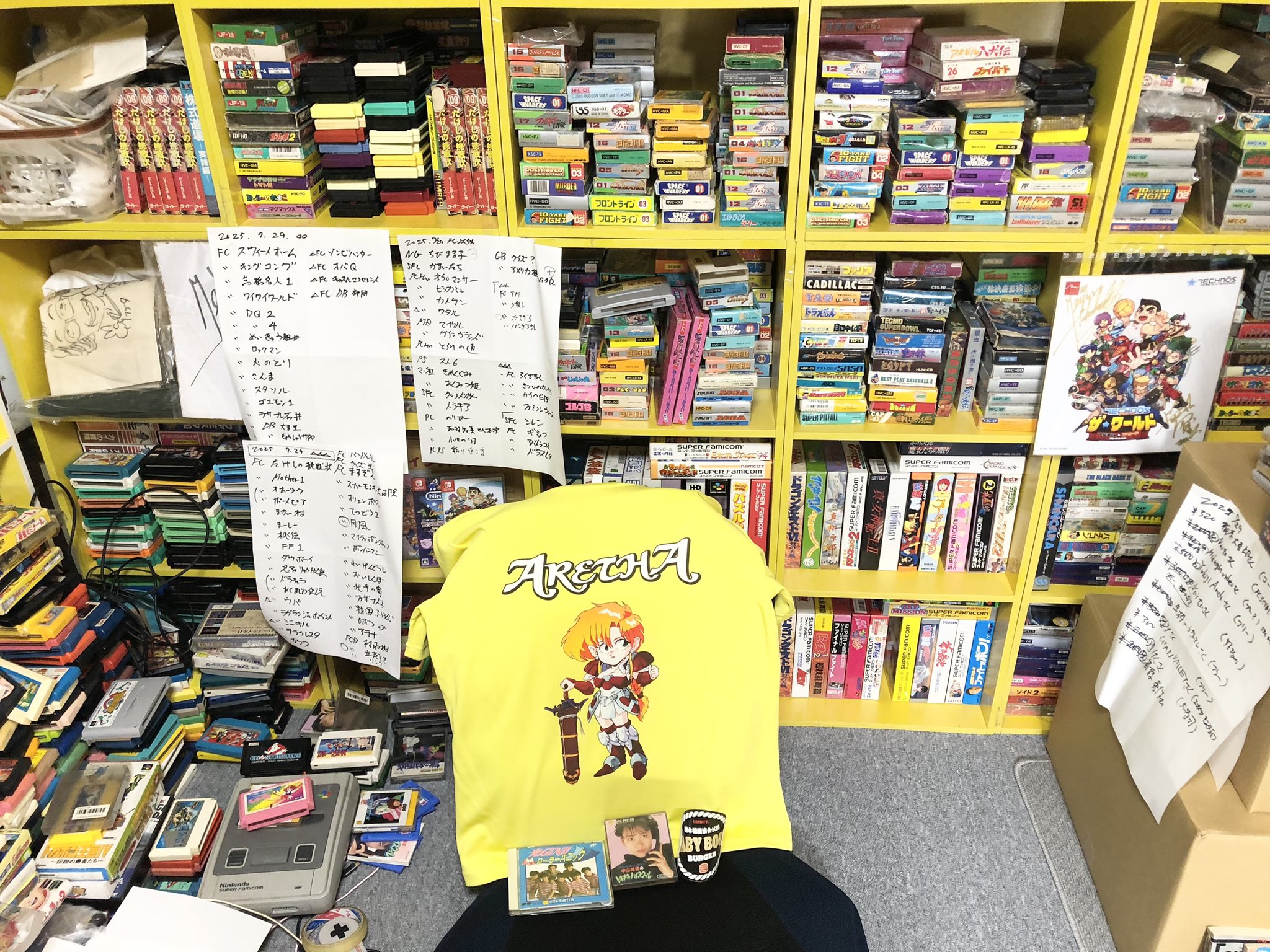 テレビゲームまとめ売り Amazon.co.jp: 【Amazon.co.jp限定】ゲームセンターCX DVD-BOX20