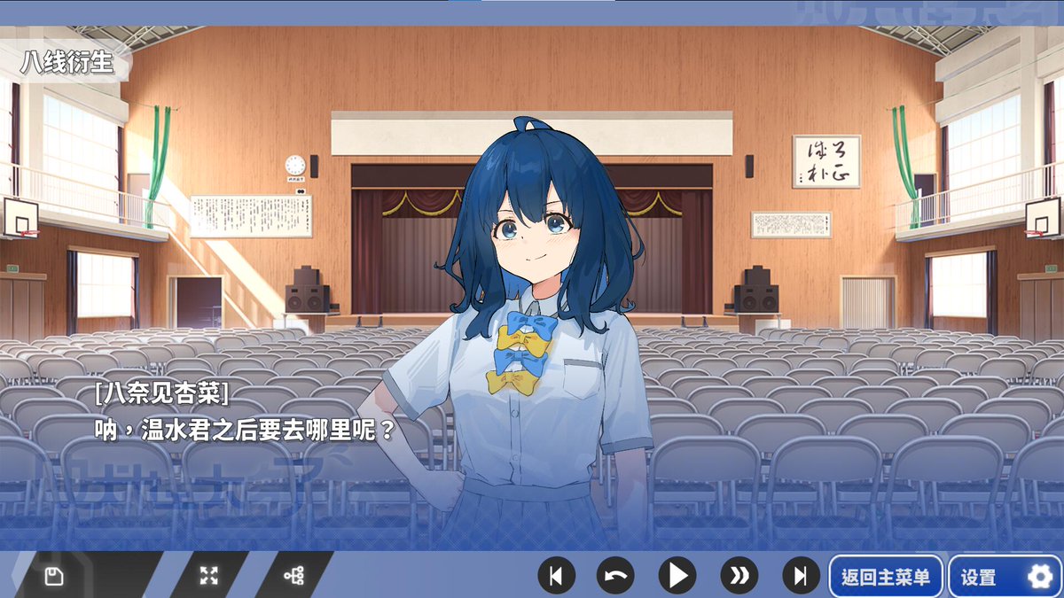 負けヒロインが多すぎる 負けヒロインが多すぎる！ 2 Blu-ray【完全生産限定版】 : 負け