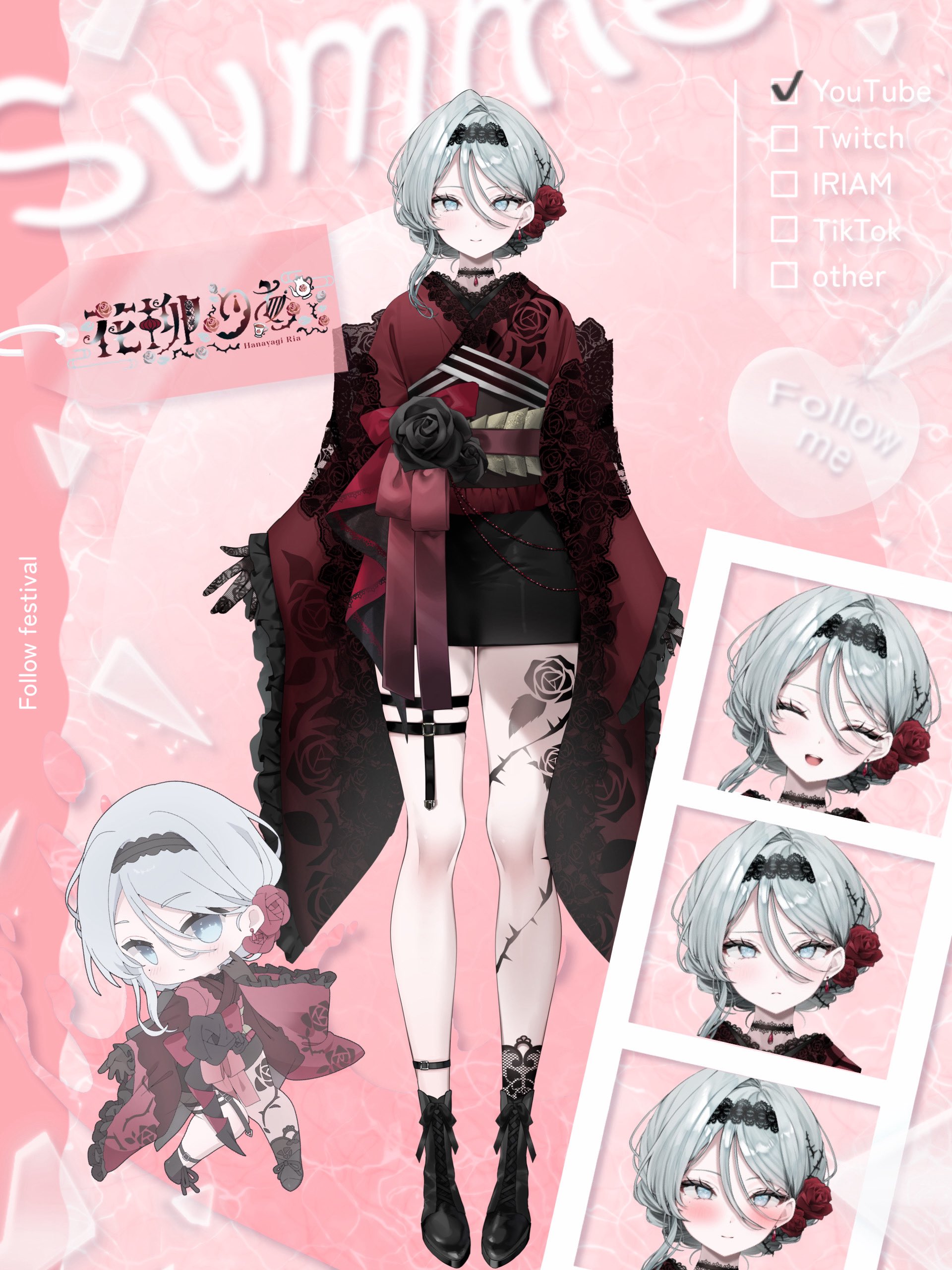 ☆ユカご相談ページ☆ 富士見ファンタジア文庫公式/9月20日新刊発売 on X: 