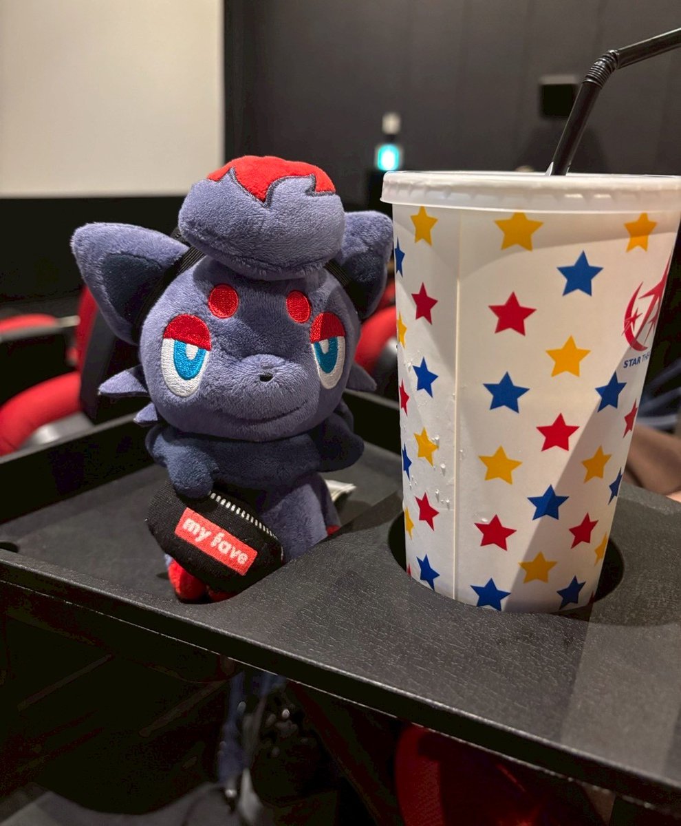 資格試験前のリフレッシュ✨️
スイーツバイキング→ryuspaでクチャパック体験→泡瀬Ocean→泡瀬Jef→ライカムお化け屋敷(疫)→映画鑑賞(鬼滅の刃)
最高に充実した1日だった✨️
これでまた試験勉強頑張れる☆°｡⋆⸜(* ॑꒳ ॑* )⸝