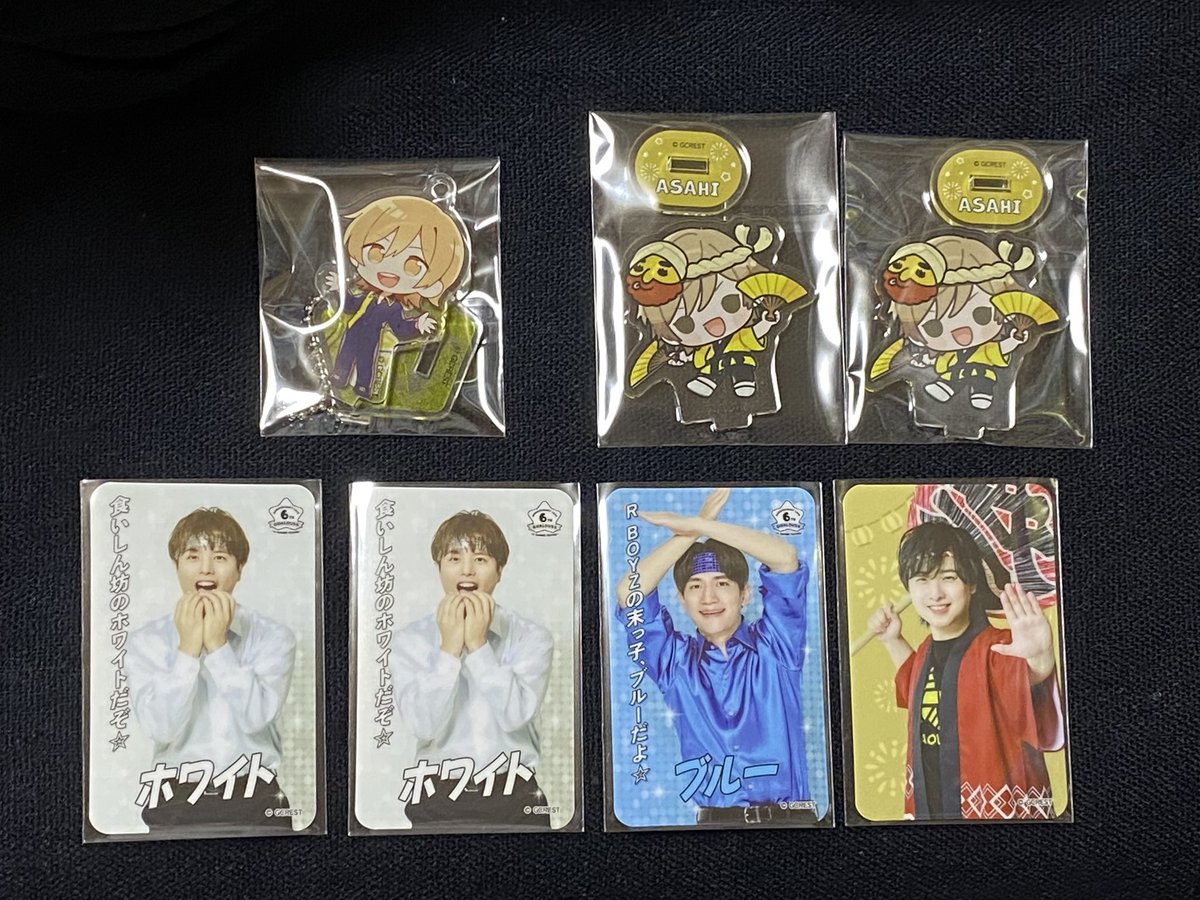 【交換 買取】GOALOUS5 ゴーラス5 ゴーラスカフェ mixx garden コースター ミニブロマイド 硬質カード トレカ 

譲】ホワイト ブルー イエロー 祭 R

求】ピンクor定価

郵送又は都内手渡し可能な方
お気軽にお声掛けください