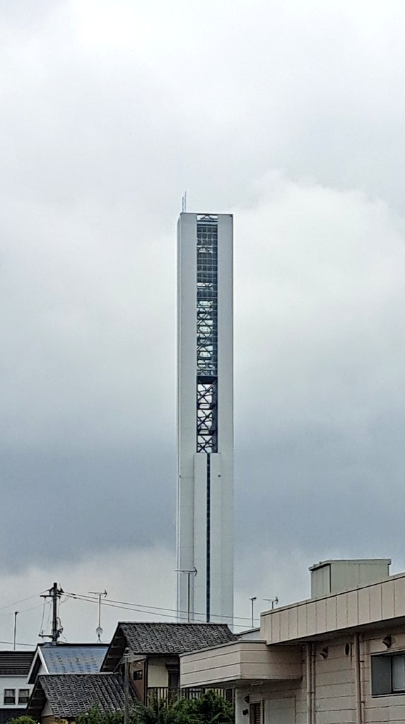 ひたちなか市にある相当高いタワー 調べるとG1TOWER（ジーワンタワー