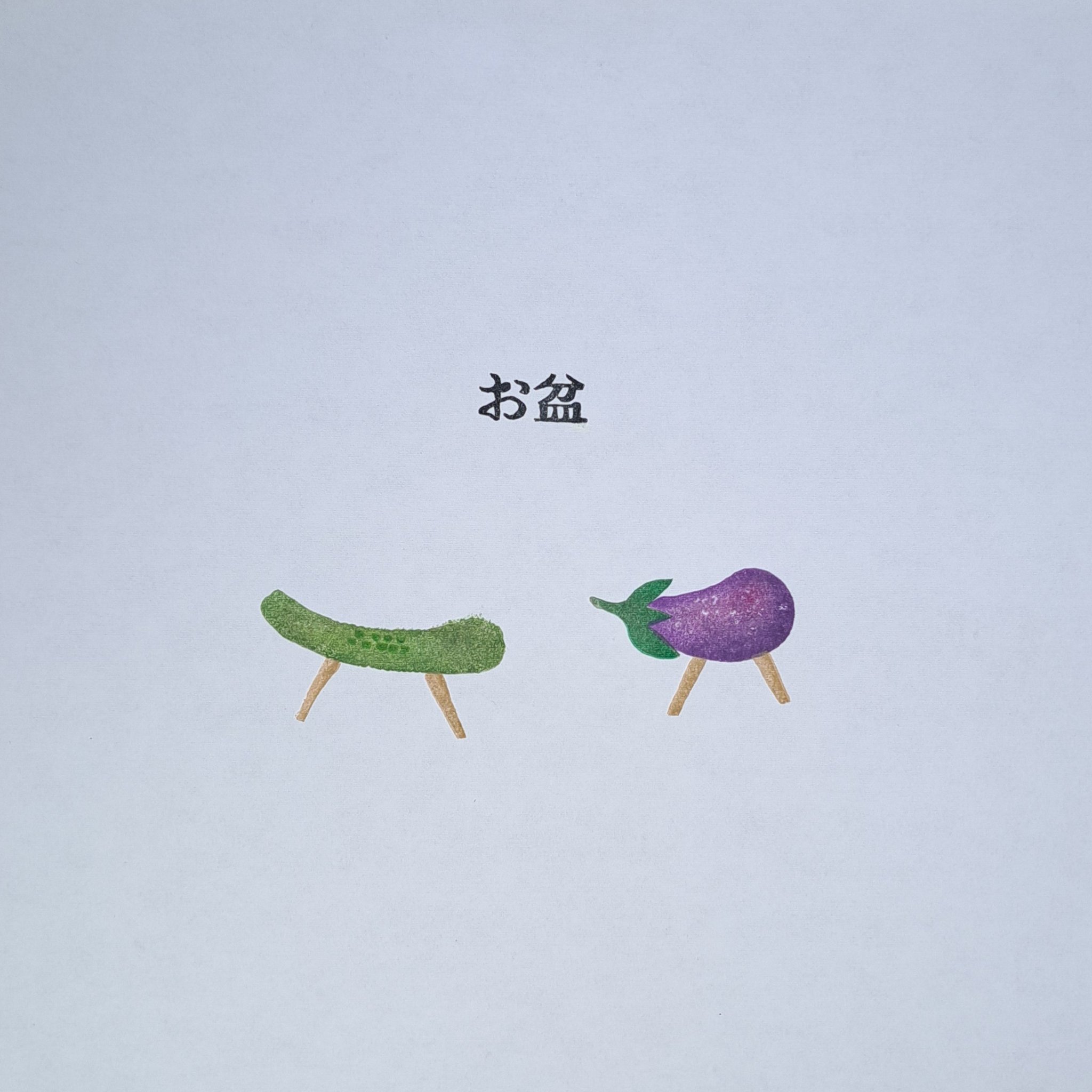 消しゴム彫刻☆オーダーメイド mimokeshi (@mimokeshigomu) / X