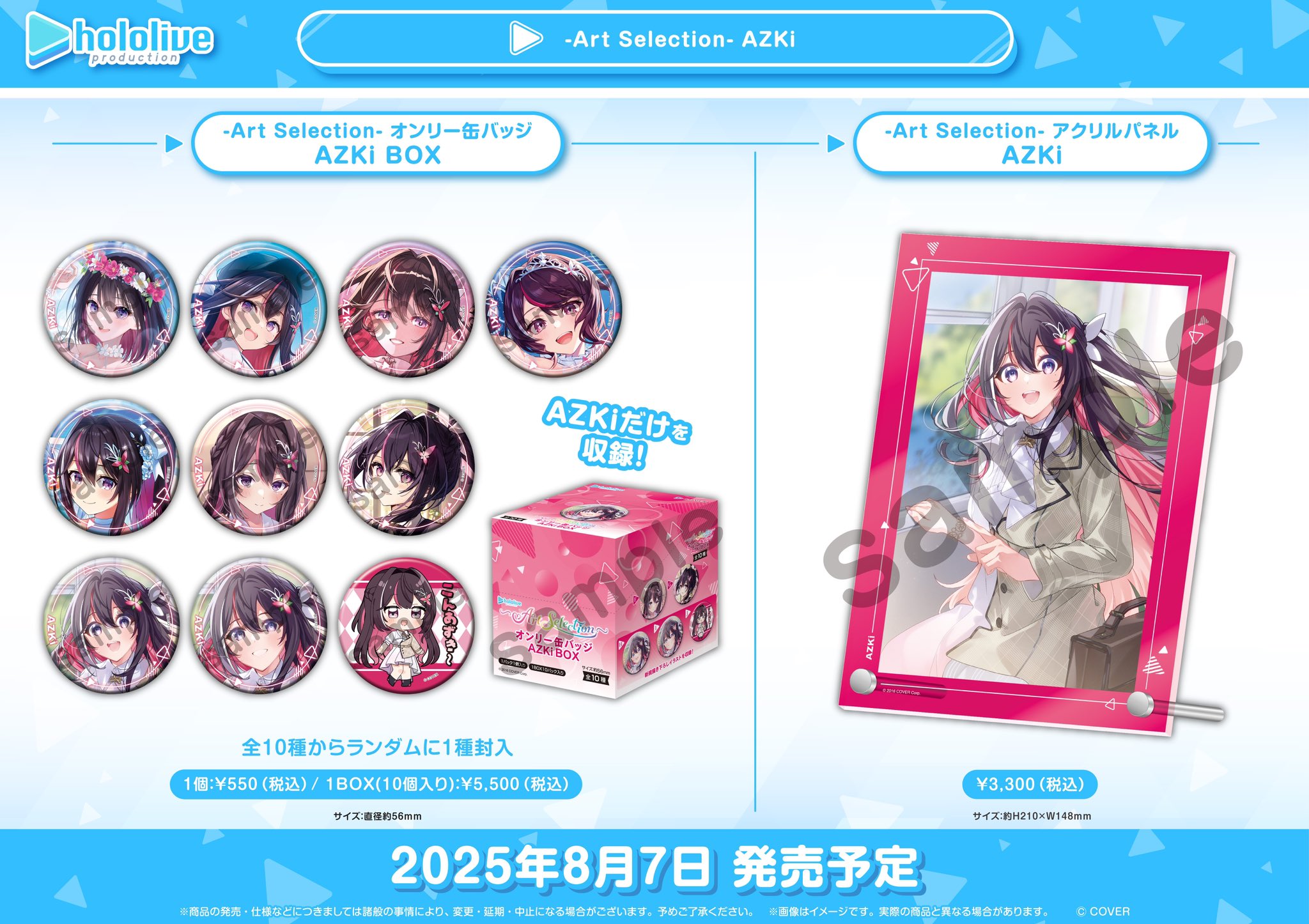 TSUTAYA BOOKSTORE川崎駅前店@BOOK on X: 