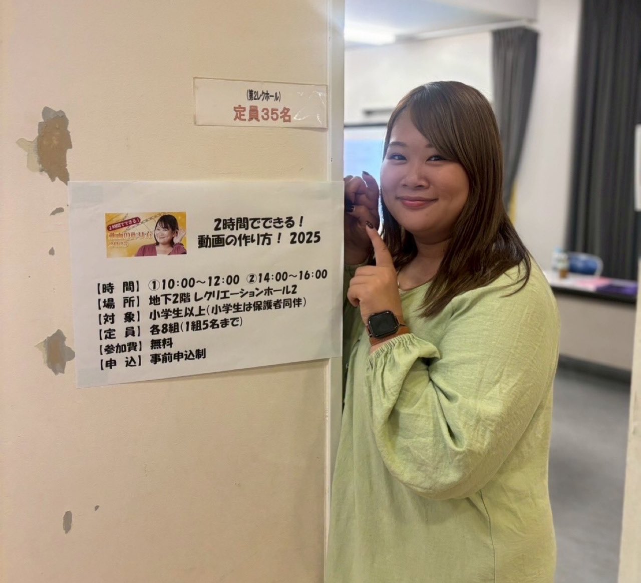 ちかぽんページです♡ チカコホンマ(チカポン) (@chikako_honma) / X