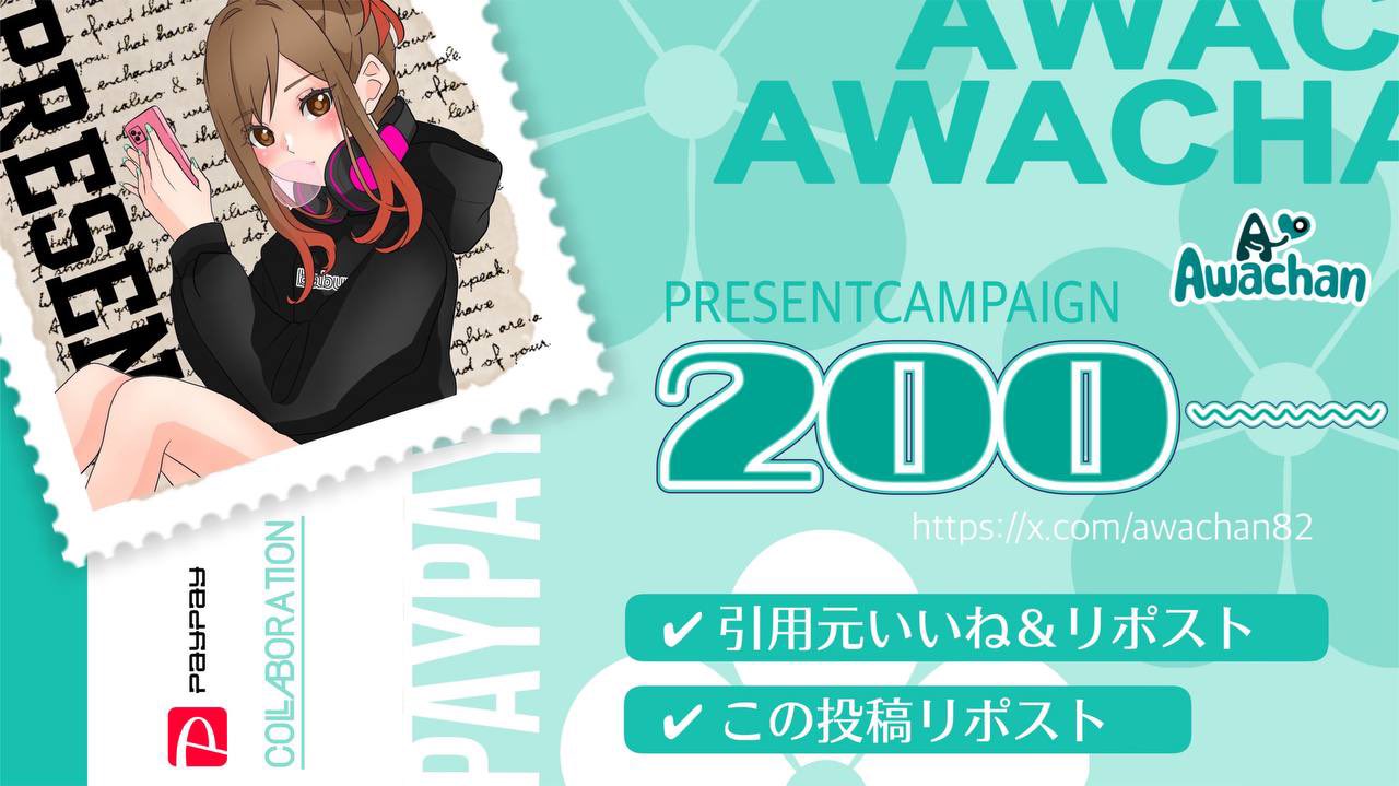 そあちゃん様へ♥5月中旬 えっくす☆きゅーとふぁみりー Fuka（ふうか）／乙女的休日散歩