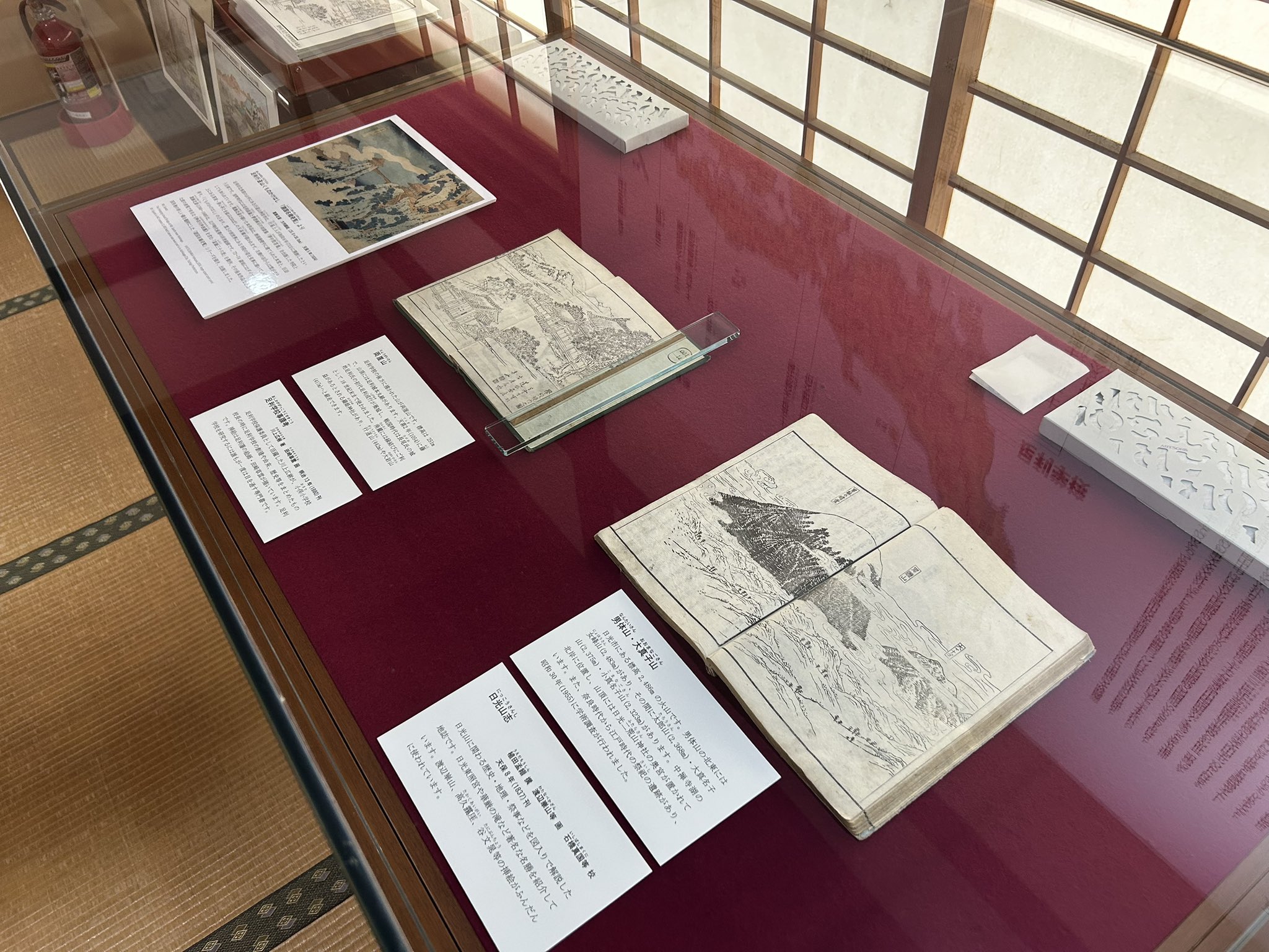 ご当地キティ 栃木限定 史跡 足利学校 根付 3種セット レア 根付け 足利學校 ご当地キティ 栃木限定 史跡 足利学校 根付 3種セット レア