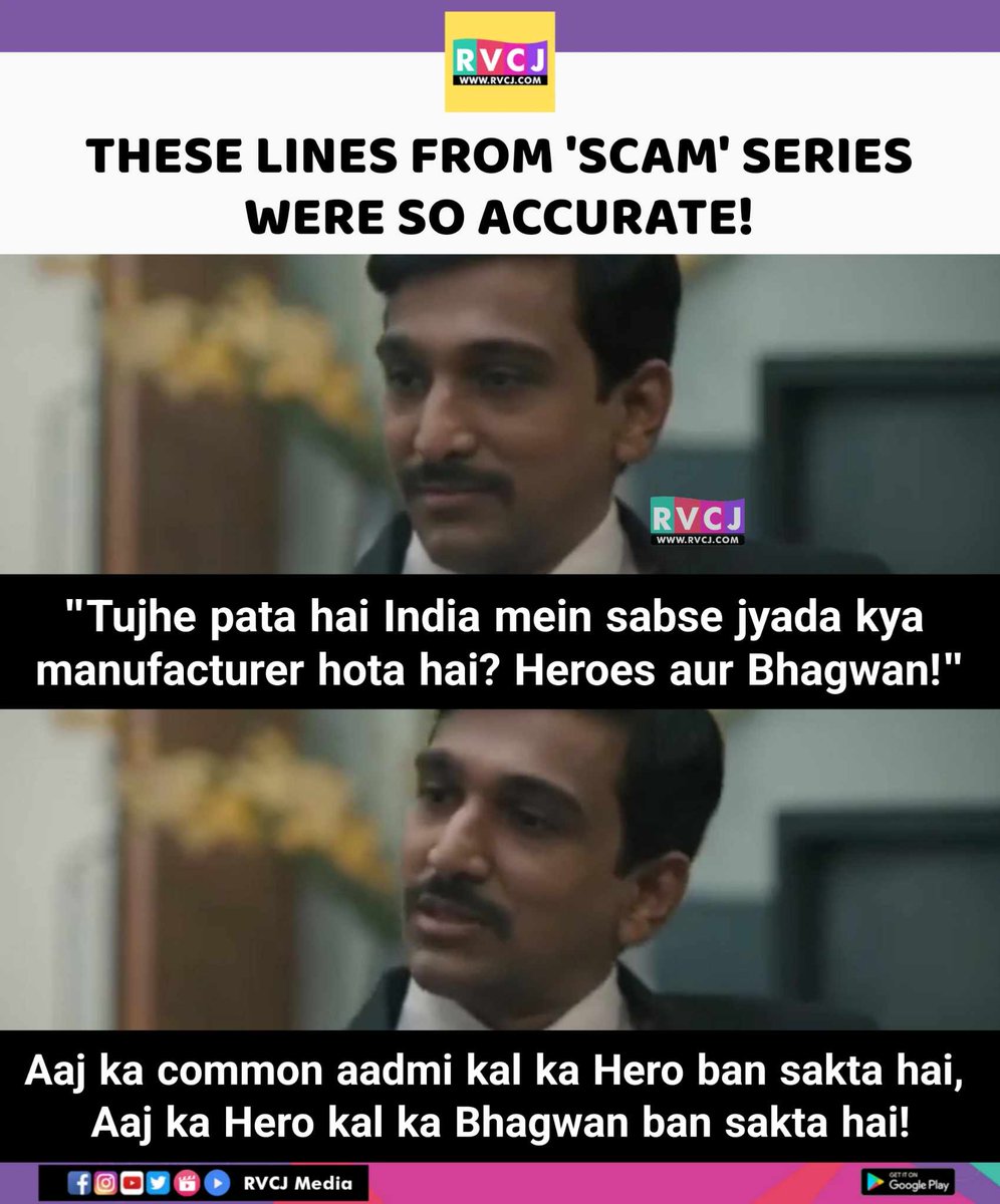 RVCJ_FB's tweet image. So Accurate!💯