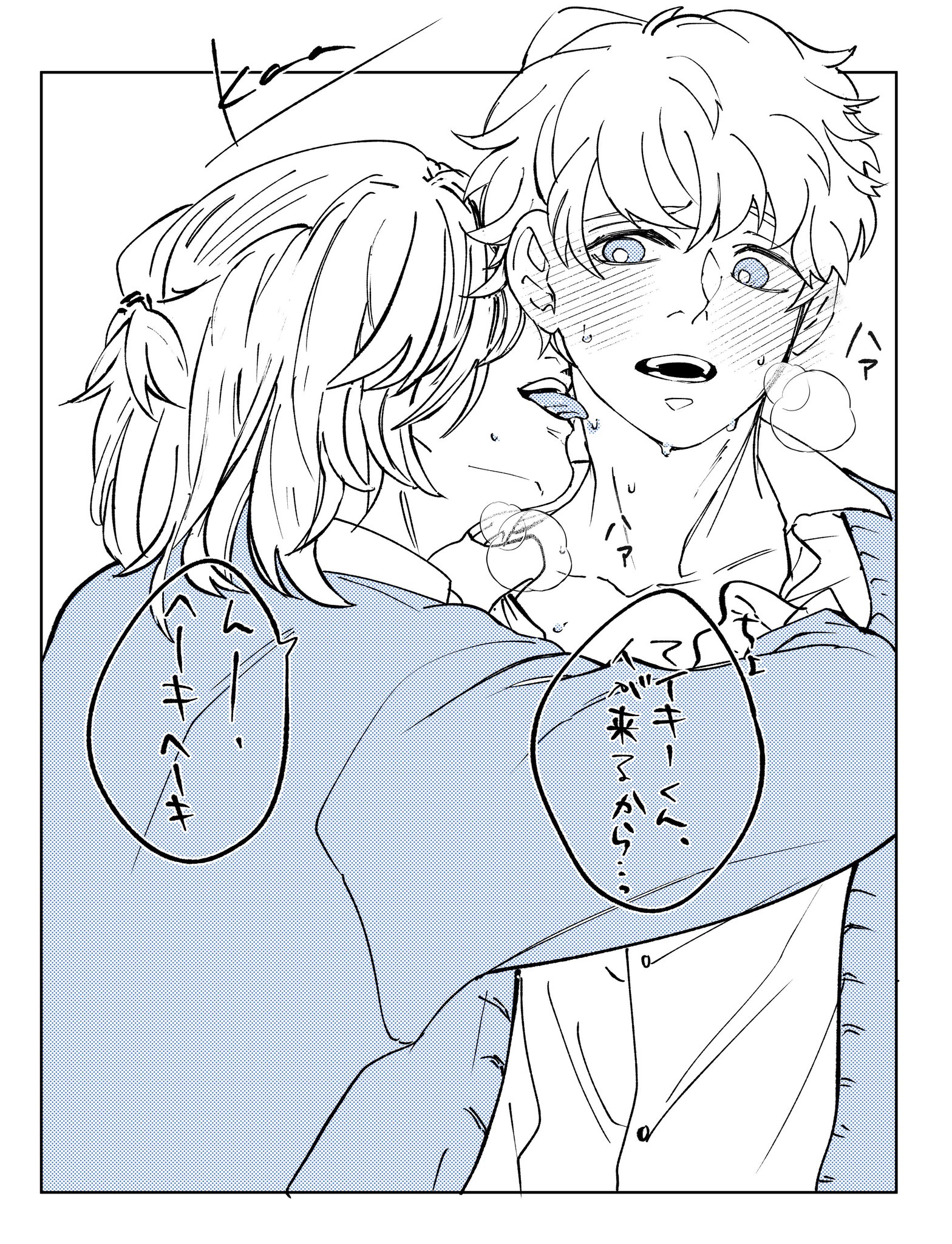 ♥️ゆうこり様♥️ありがとうございます 🌈ゆりこ様🦄 (@xxyuricornxx) • Instagram photos and videos