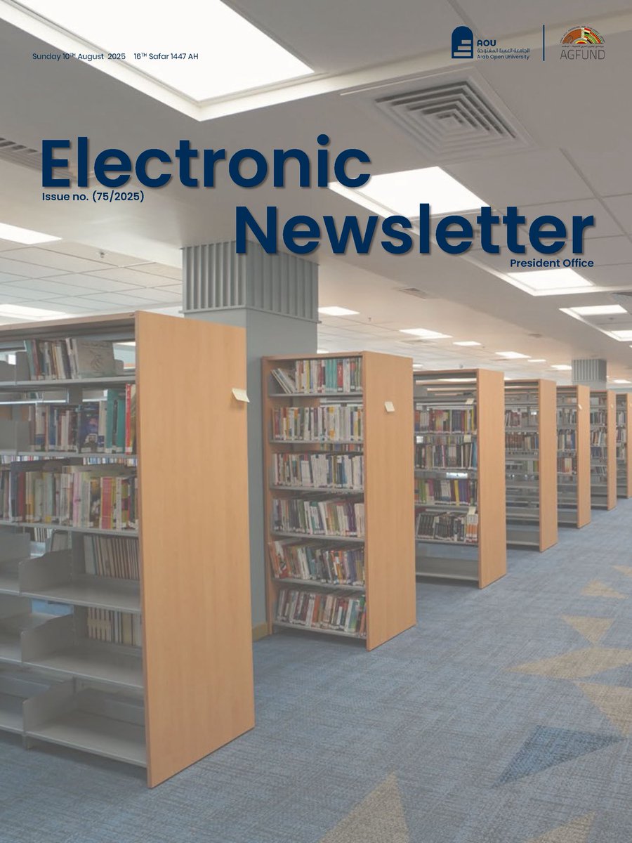 Newsletter Issue no. (75/2025)
 
arabou.edu.kw/media/Newslett…