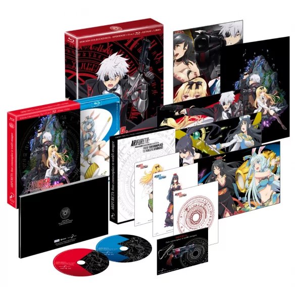 Un joven hundido en el abismo y una princesa vampiro prisionera de las profundidades se unen para regresar a casa convirtiéndose en los más fuertes... ¡La emoción de #ArifuretaShokugyoudeSekaiSaikyou te espera en una espectacular Edición de Coleccionista con <a href="/SelectaVision/">SelectaVisión</a>!