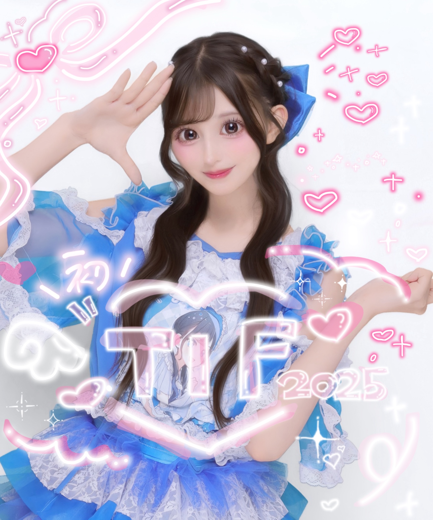 ☆ ♡HARU♡様 ☆ &TEAM社群貼文 - (▭-▭)💜✨️ - HARUA