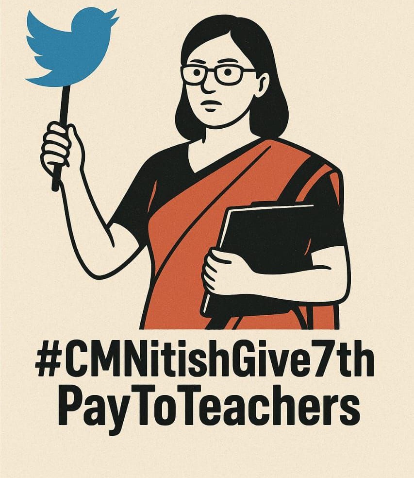 academy_ma45329's tweet photo. मुख्यमंत्री जी @NitishKumar
शिक्षक राष्ट्रनिर्माता होते हैं, भविष्य गढ़ते हैं।✍️ कृपया उनके अधिकारों में और विलंब न हो—सातवां वेतनमान शीघ्र लागू किया जाए और बिहार शिक्षकों के जायज़ मांग को माना जाए।✍️🙏😊
#CMNitishGive7thPayToTeachers https://t.co/sXK7FcBzUC