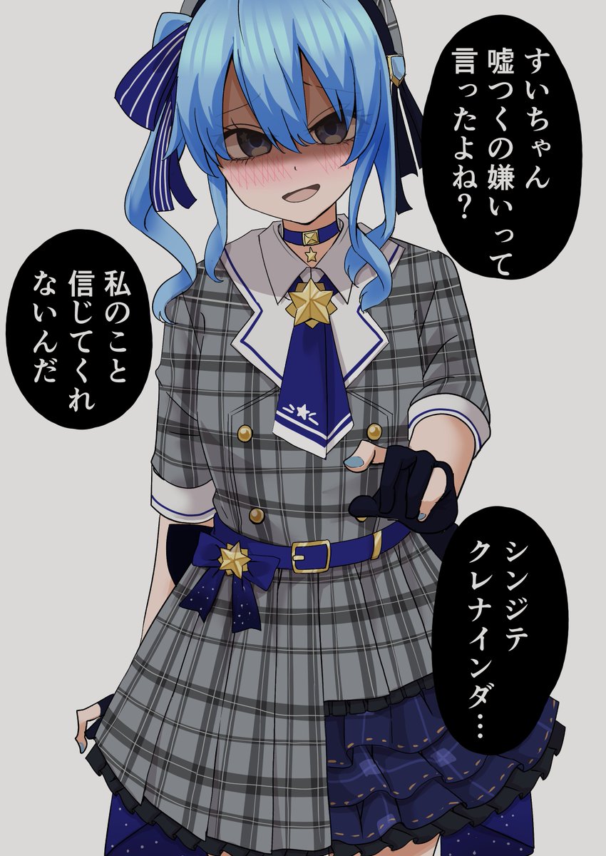 #三連休はフォロワーさんが増えるらしい
圧のあるホロメン…誰が好き? 