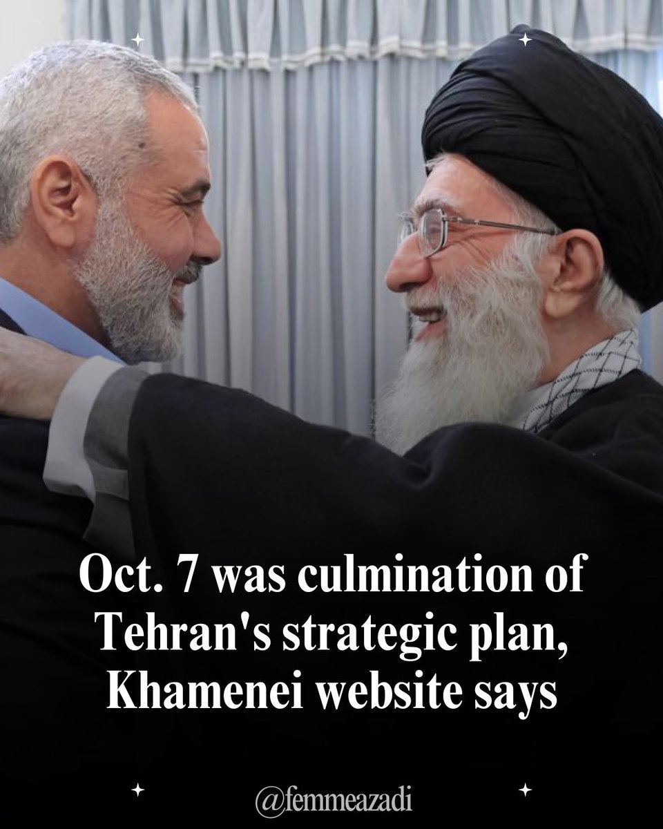 🇫🇷 Le site officiel de Khamenei a affirmé que le 7 octobre était l’aboutissement du plan stratégique de Téhéran. La République islamique alimente, finance, arme et entraîne tous ses proxys terroristes arabes avec les richesses de l’Iran, tandis que la population iranienne est