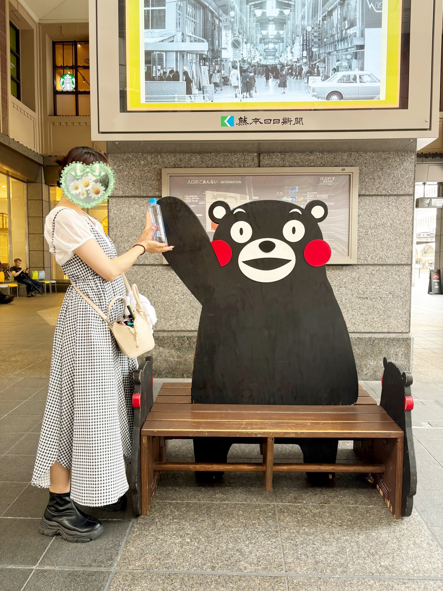 トンちゃん＊ メガトン！にぎるちゃん 天狗小僧👺小坊 オンライン販売分確保