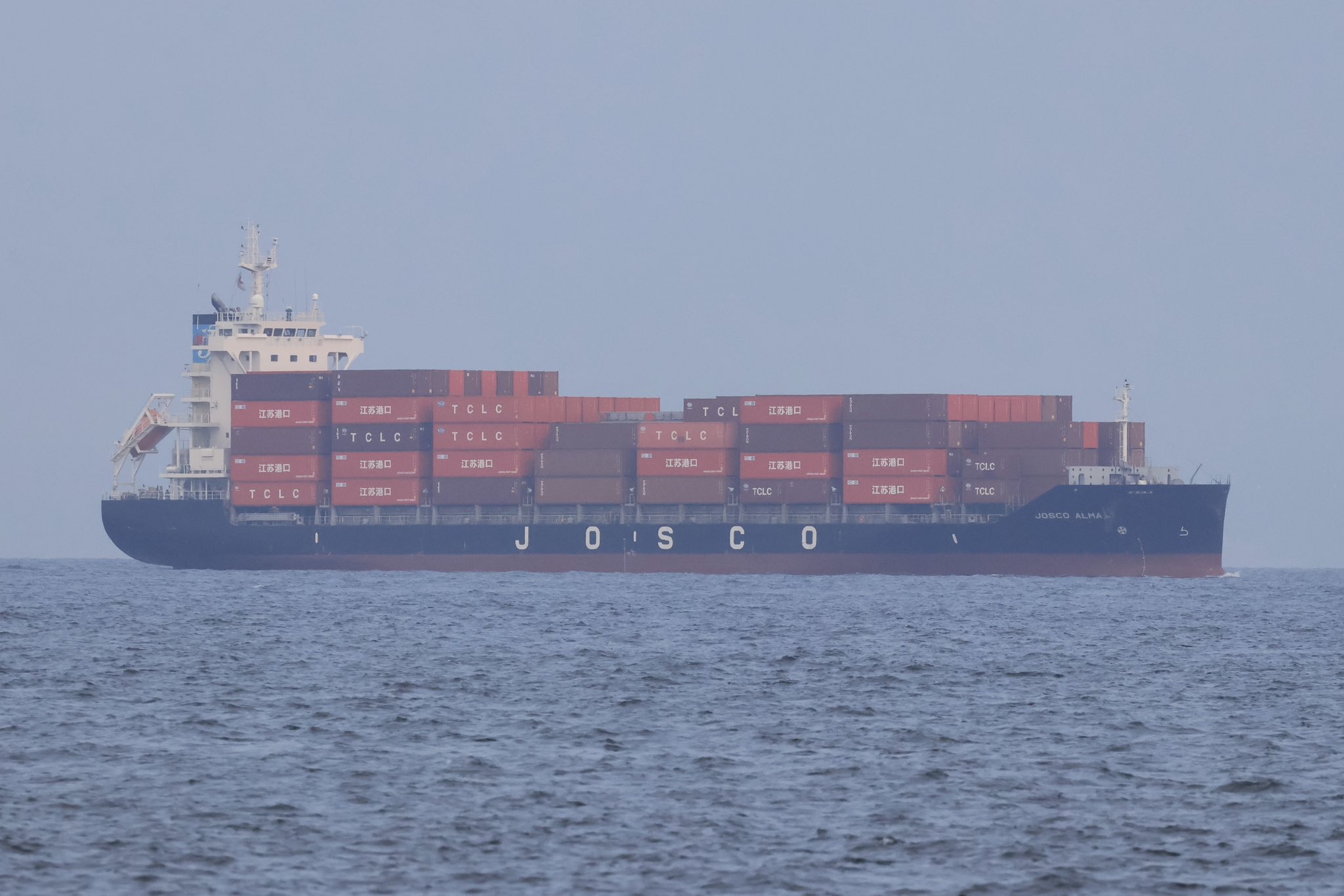 匿名配送 4cアマテラス ドロマーエルボロム ブレスラチェイン 5000VT アブガルシア(Abu Garcia) コノロン(CONOLON) CNLS-474UL ABU