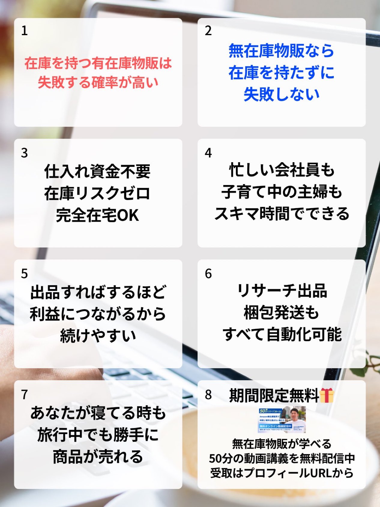 ✴︎ご成約品✴︎リピーター様　ランダムチョイス　おまとめ同梱包割引　３点 ✴︎ご成約品✴︎リピーター様 ランダムチョイス おまとめ同梱包