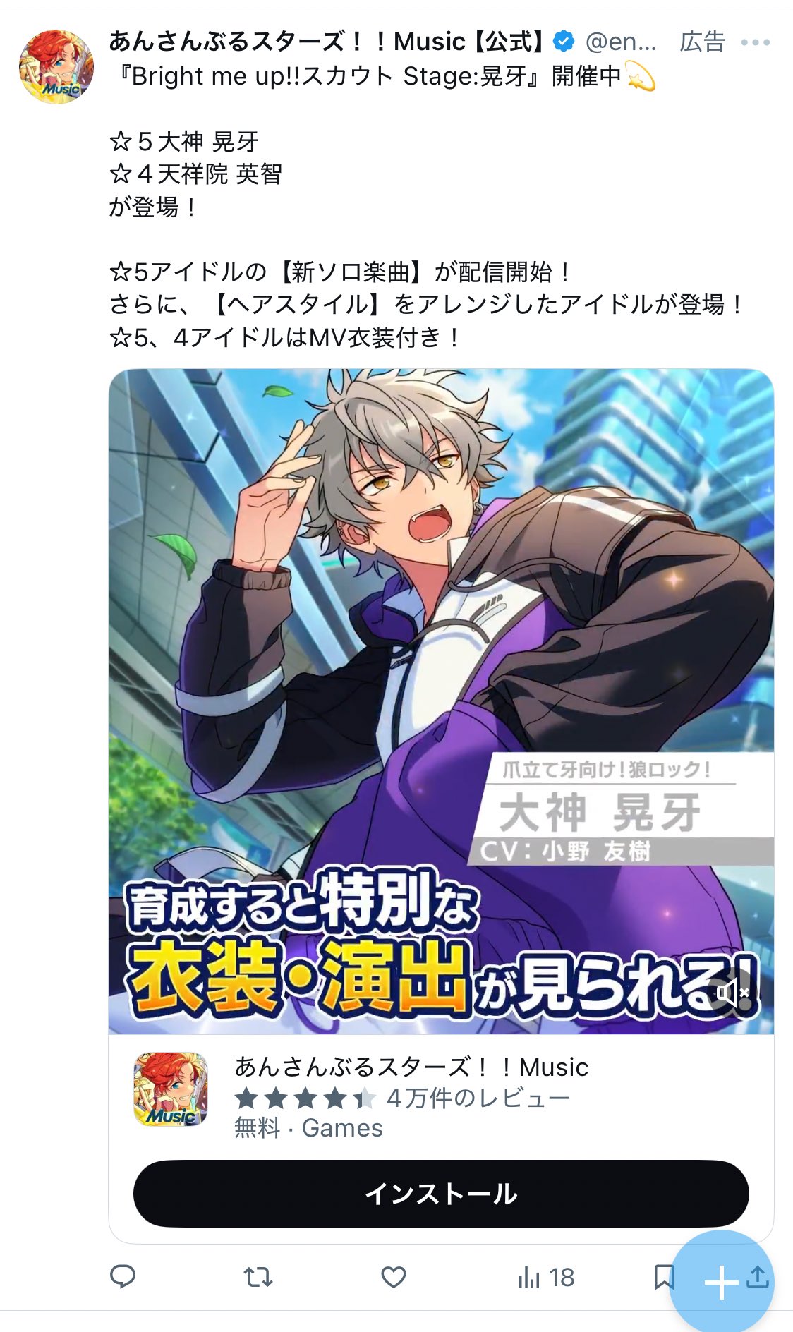 欲しいカードあれば まとめて売ります。　コメントお待ちしてます しお🐰通販中 on X: 