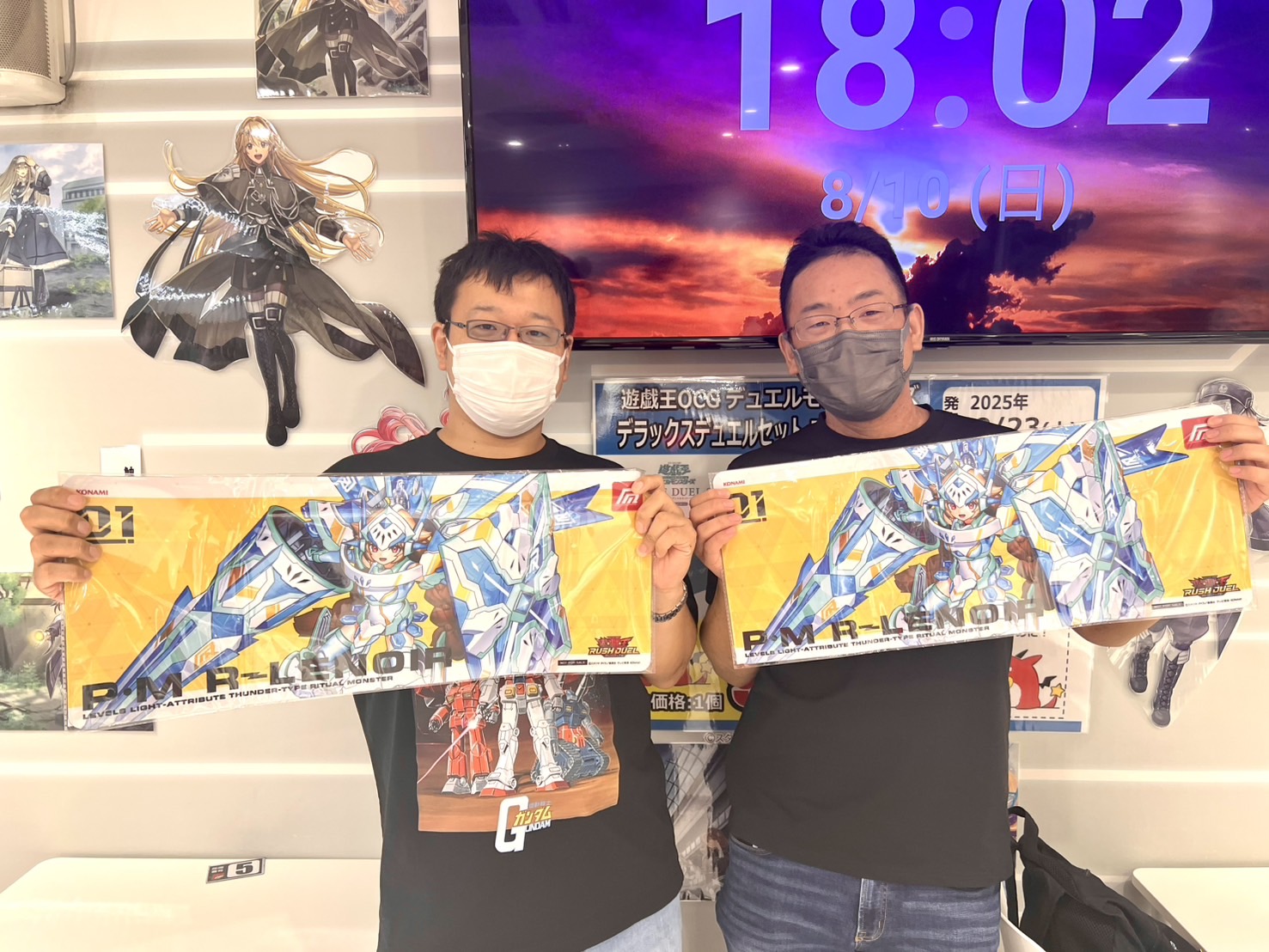 遊戯王　ラビュリンス　サテライトショップ大阪日本橋　トークン 遊戯王サテライトショップ大阪日本橋 限定トークン ラビュリンス