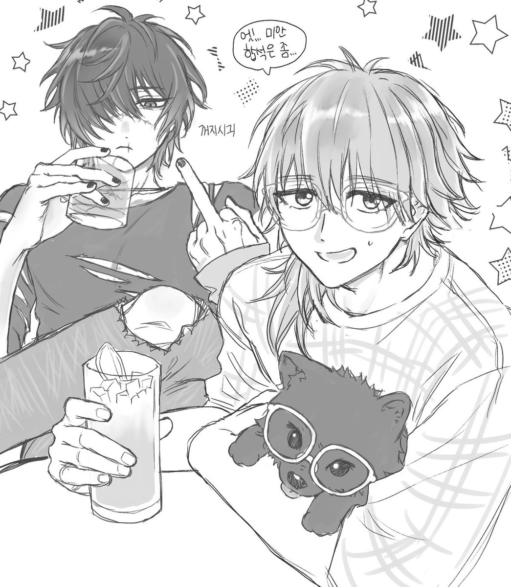 #slowdamage #スロダメ
얘들아 나도 껴주면 안되겠니😳