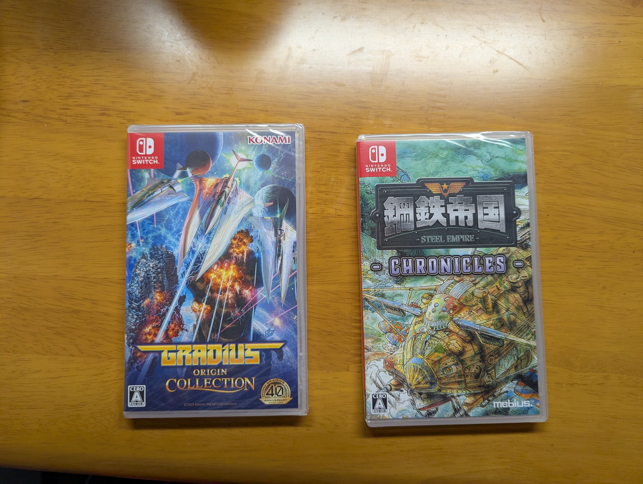 【新品】グラディウスオリジンコレクション 鋼鉄帝国 スティールエンパイア ２点 SG＠レトロゲーム好き on X: 