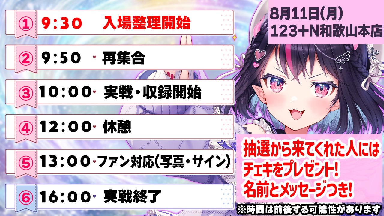 ごもち @ ごもごもCH on X: 